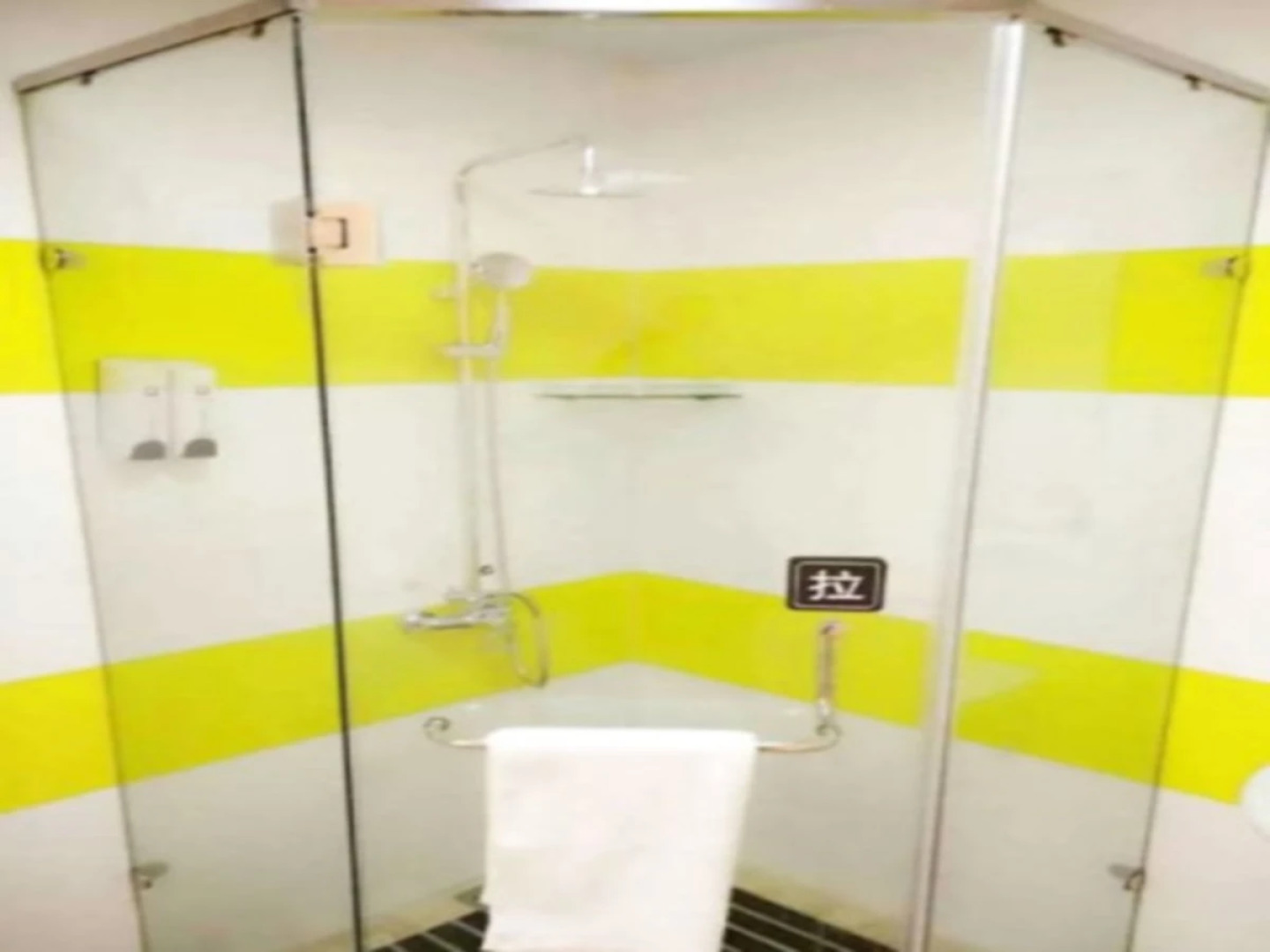 7 Days Inn Korla Bo Si Teng Lake Branch