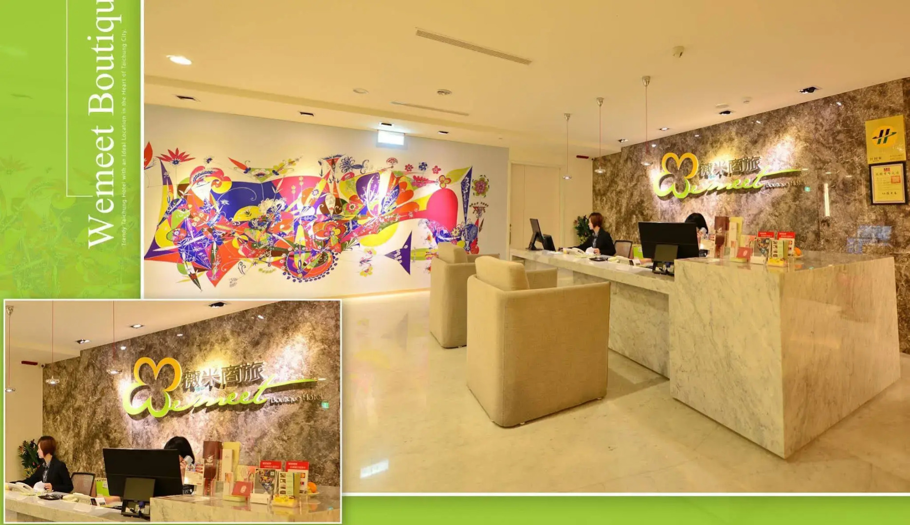 Hotel Initial-Taichung