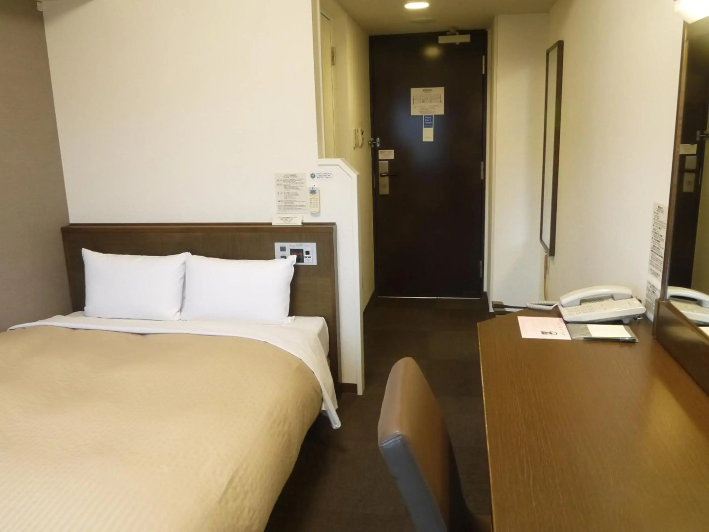 Route-Inn Grantia Wakuranoyado Igauenojyo mae