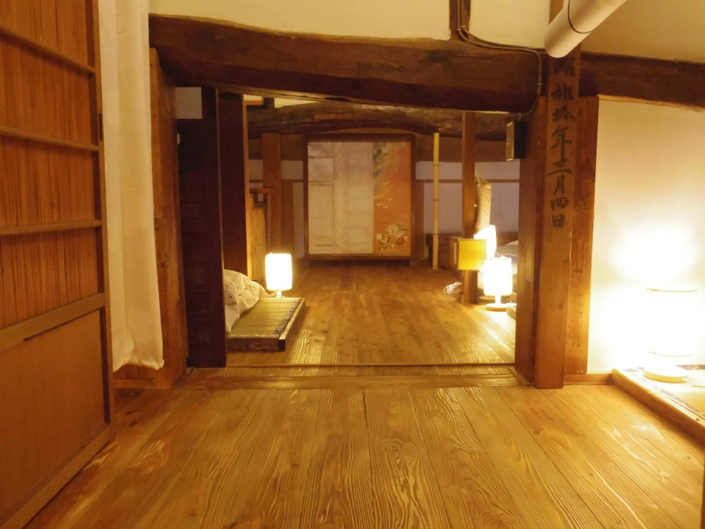 ゲストハウス喜平