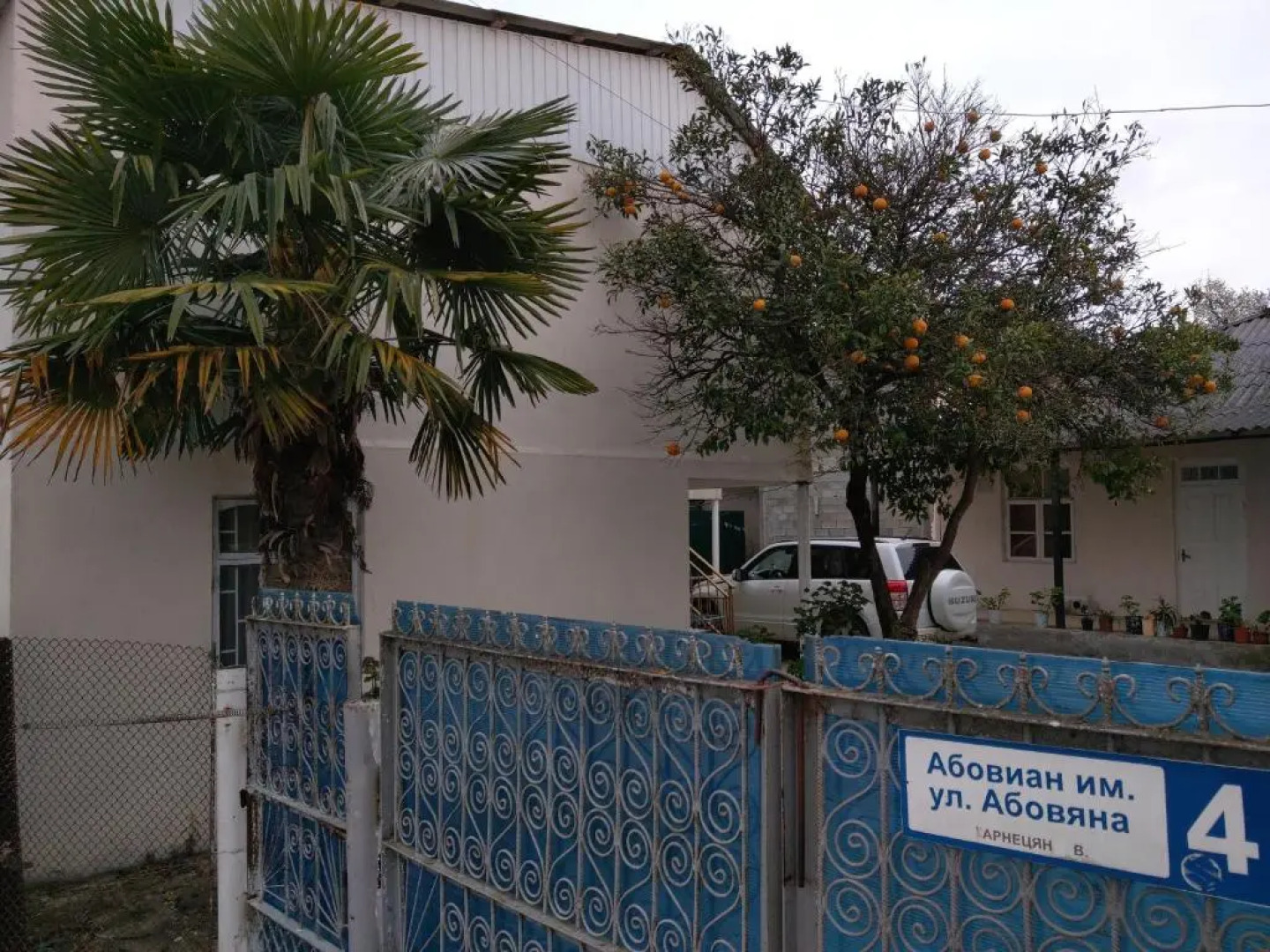 Gagry Pitsunda Alahadzy 800m do morja