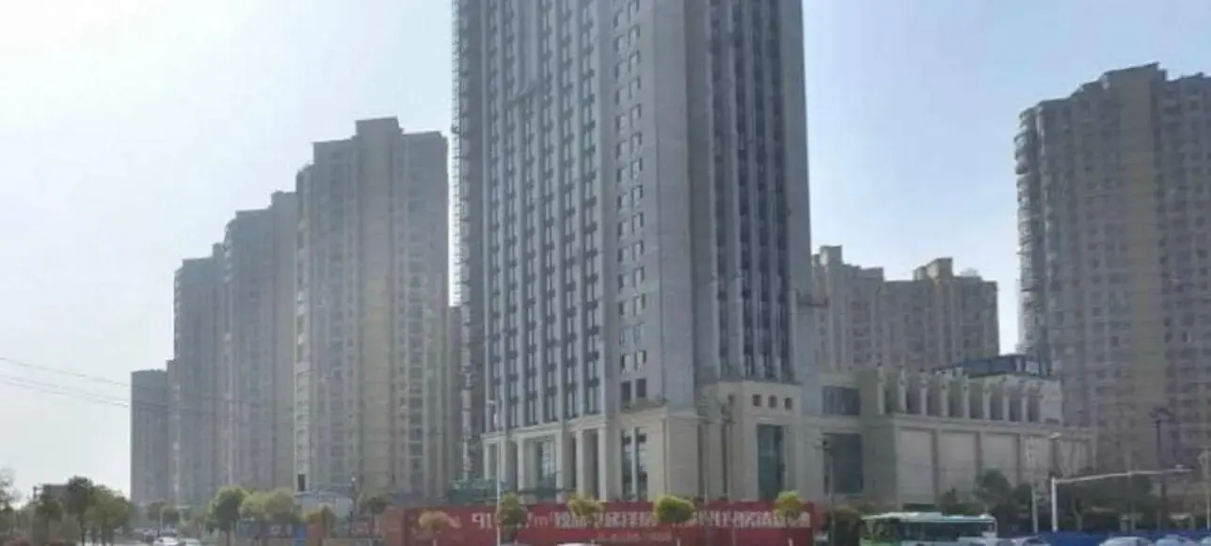 Virgin Angel Hotel (Nanchang West Railway Station,National Sports Center)