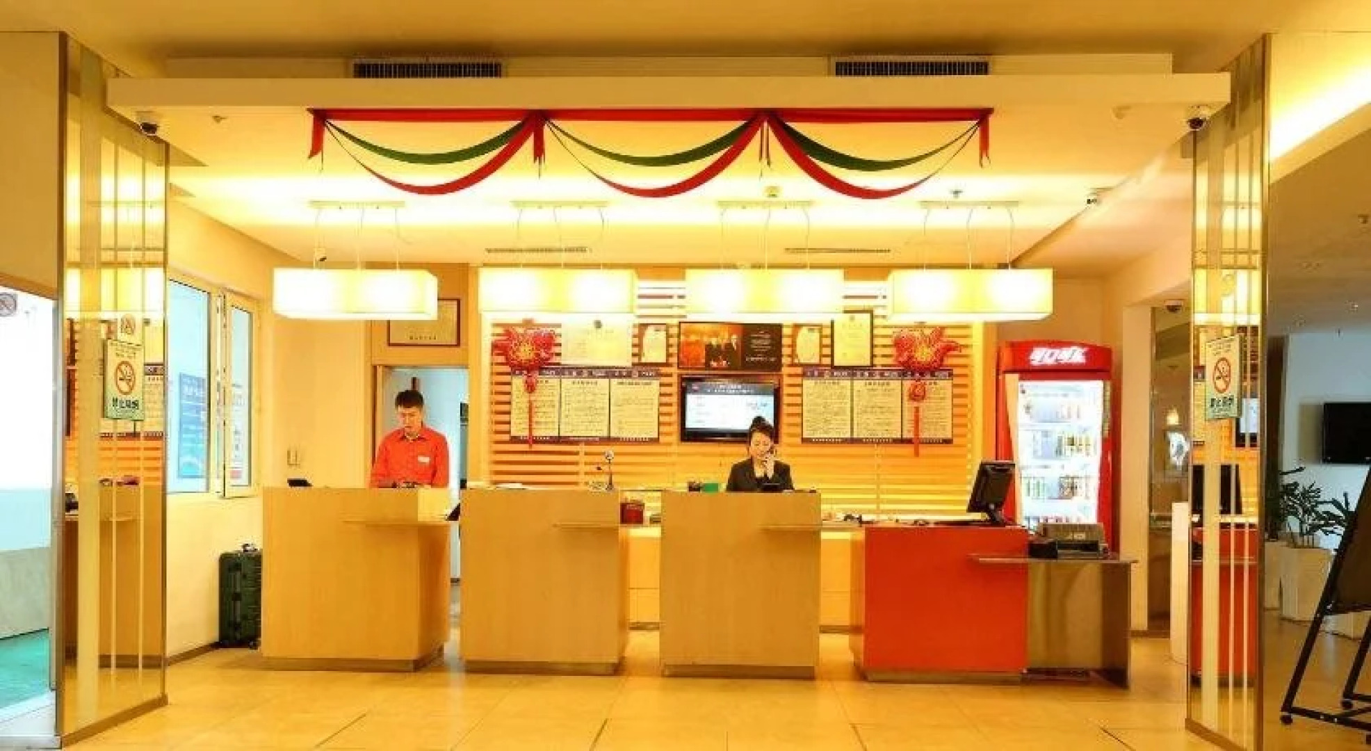 IBIS Anshan Shengli Square