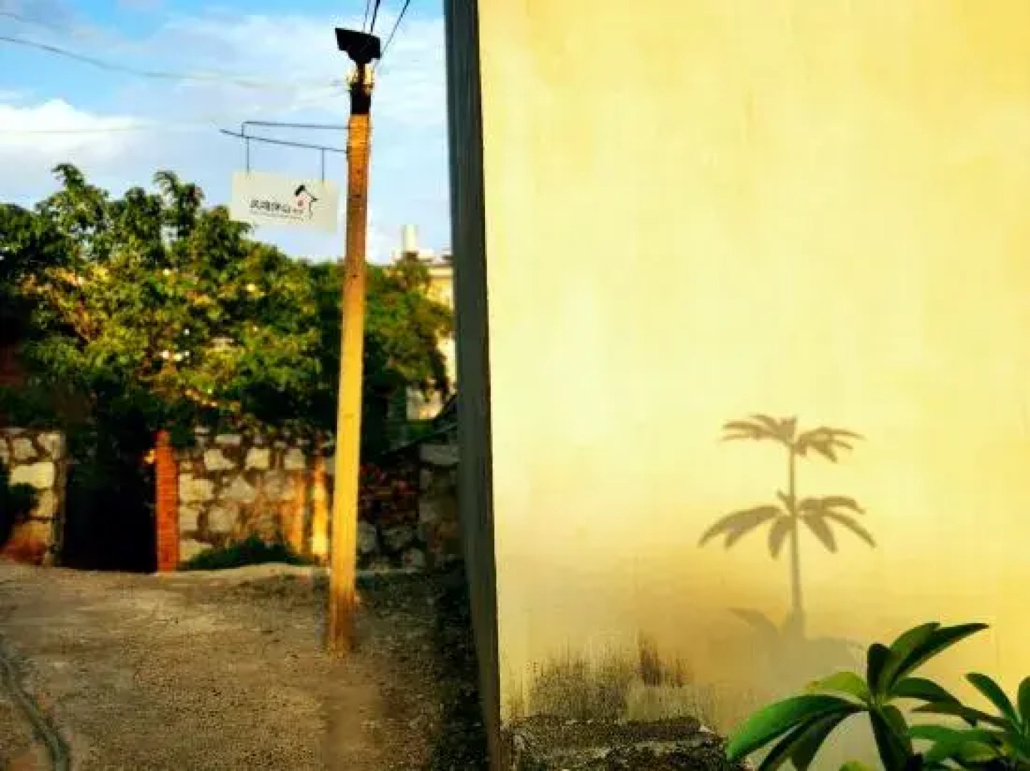 Kaiyuan Fengming Banshan Inn