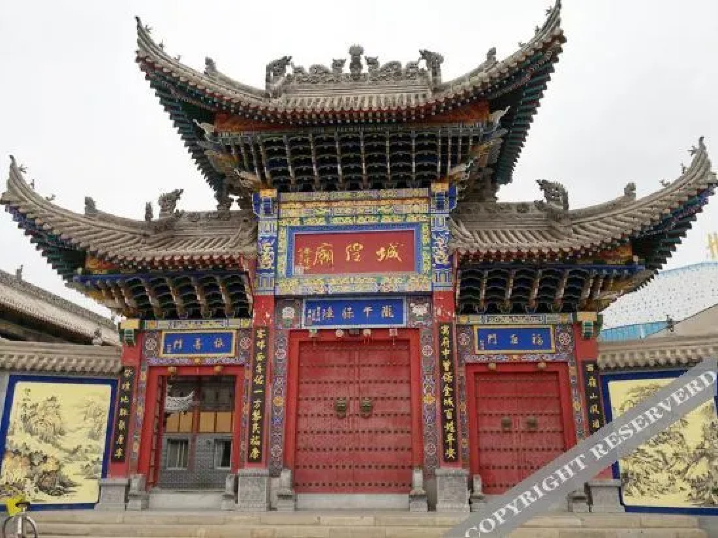 Vienna Hotel (Jingning)