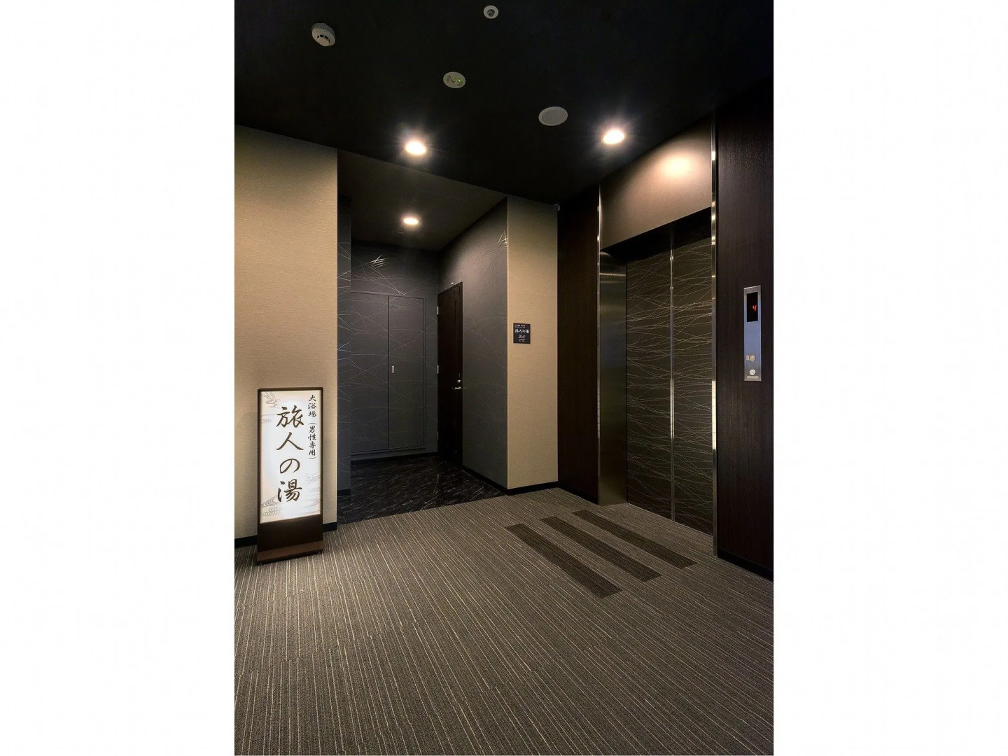 Hotel Route - Inn Chitose Ekimae