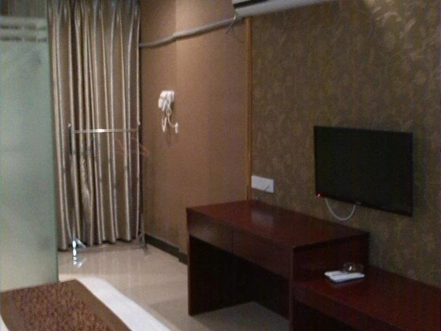 Fulin Business Hotel