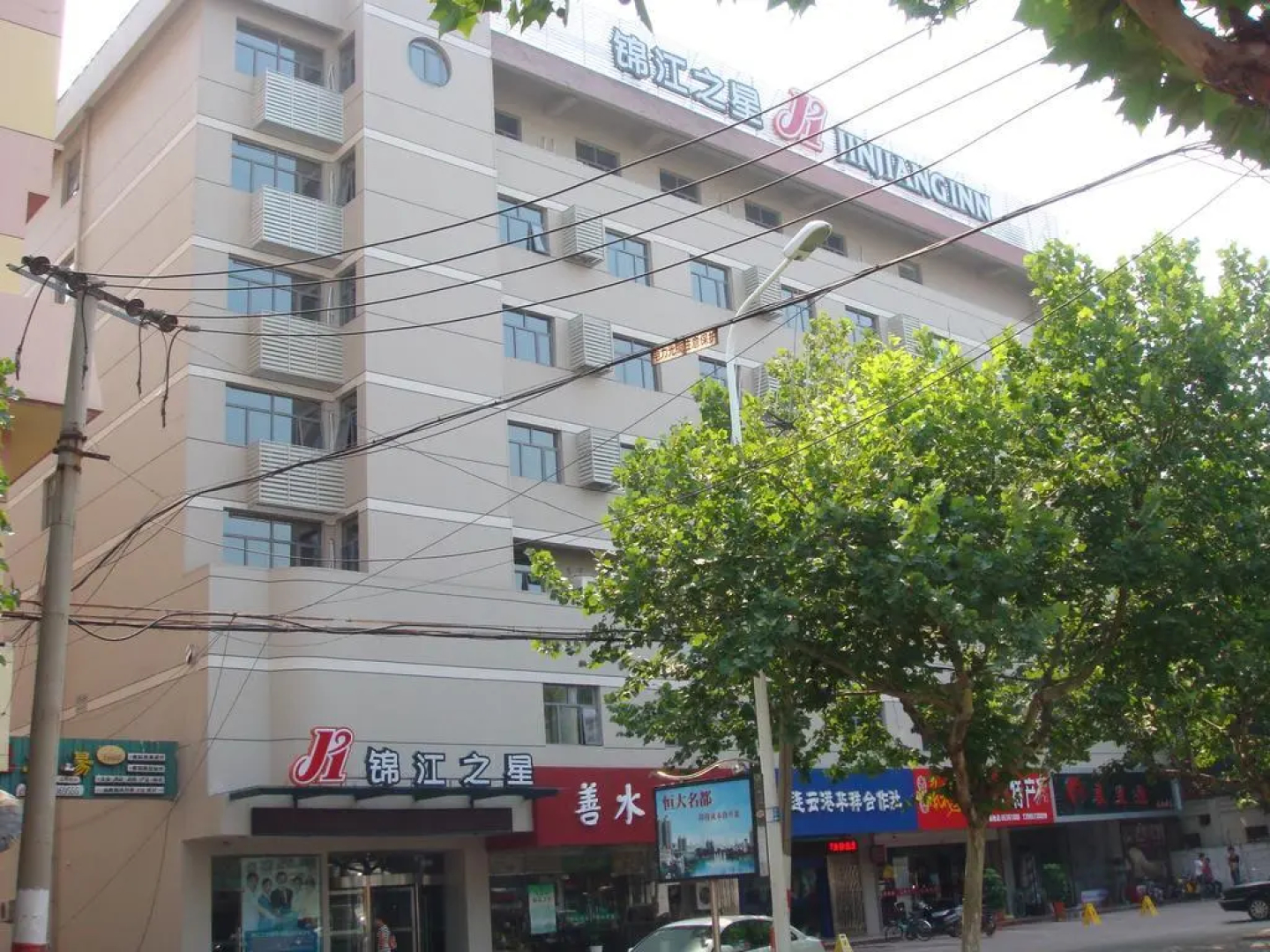 Jinjiang Inn Lianyungang Nanji South Road