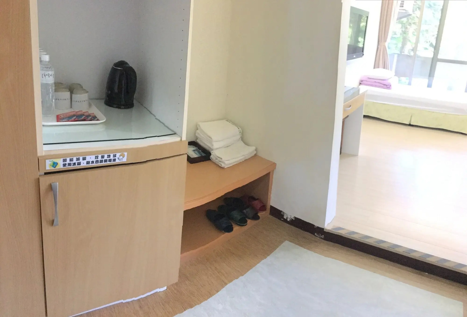 Sun Moon Lake Youth Activity Center Hostel