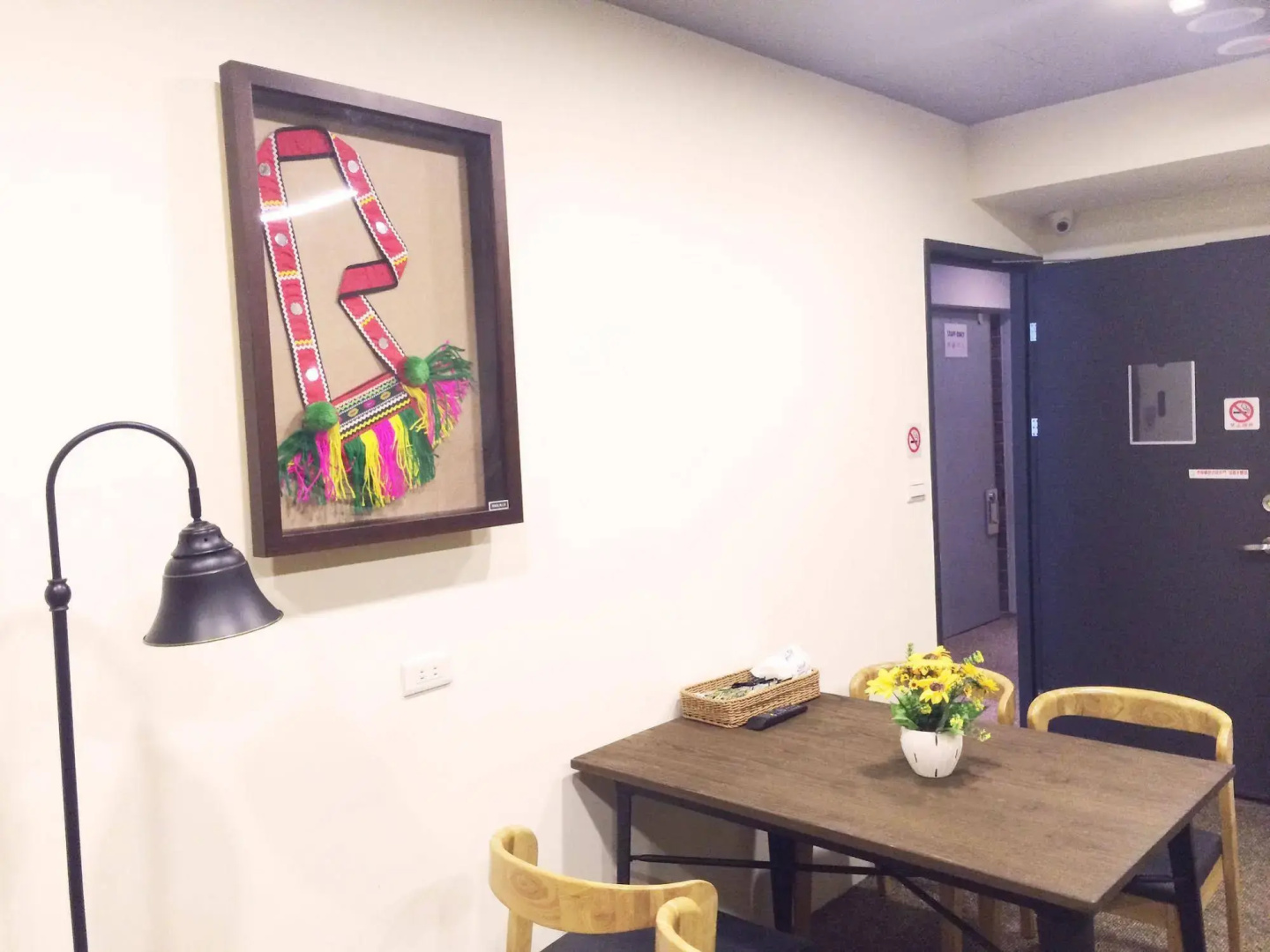 Taipei Livepal Hostel
