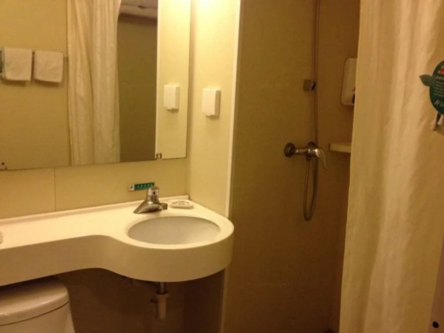 Jinjiang Inn Jiaozuo Jianshe Road