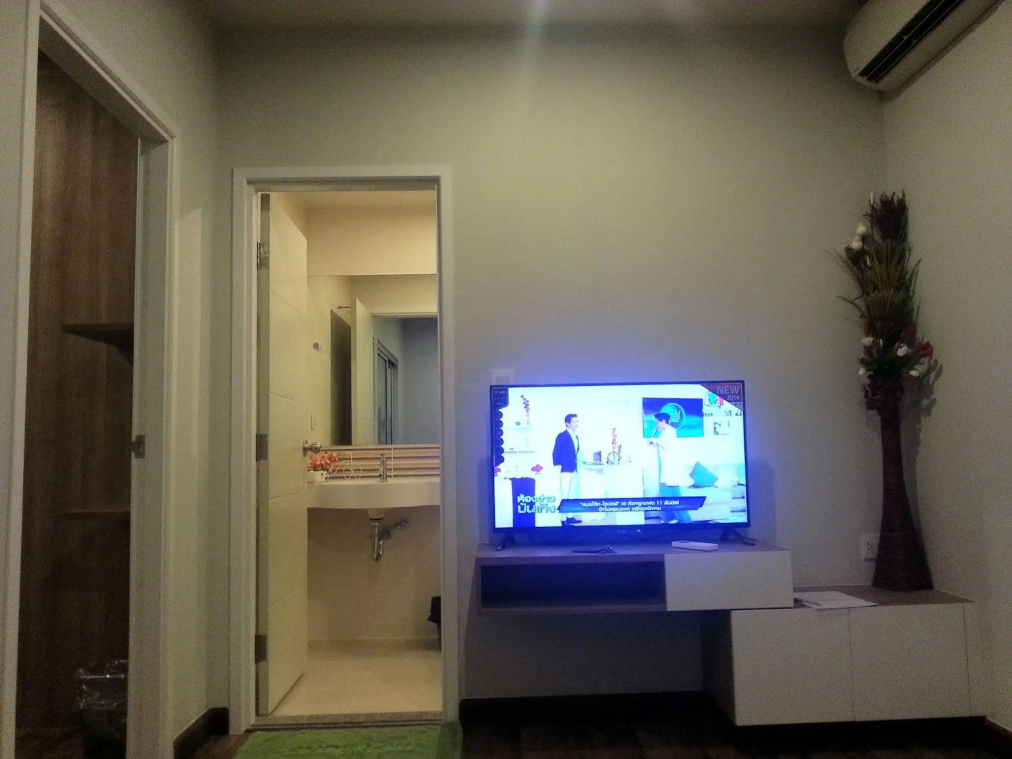 Bluetel Residence Tiwanon Station