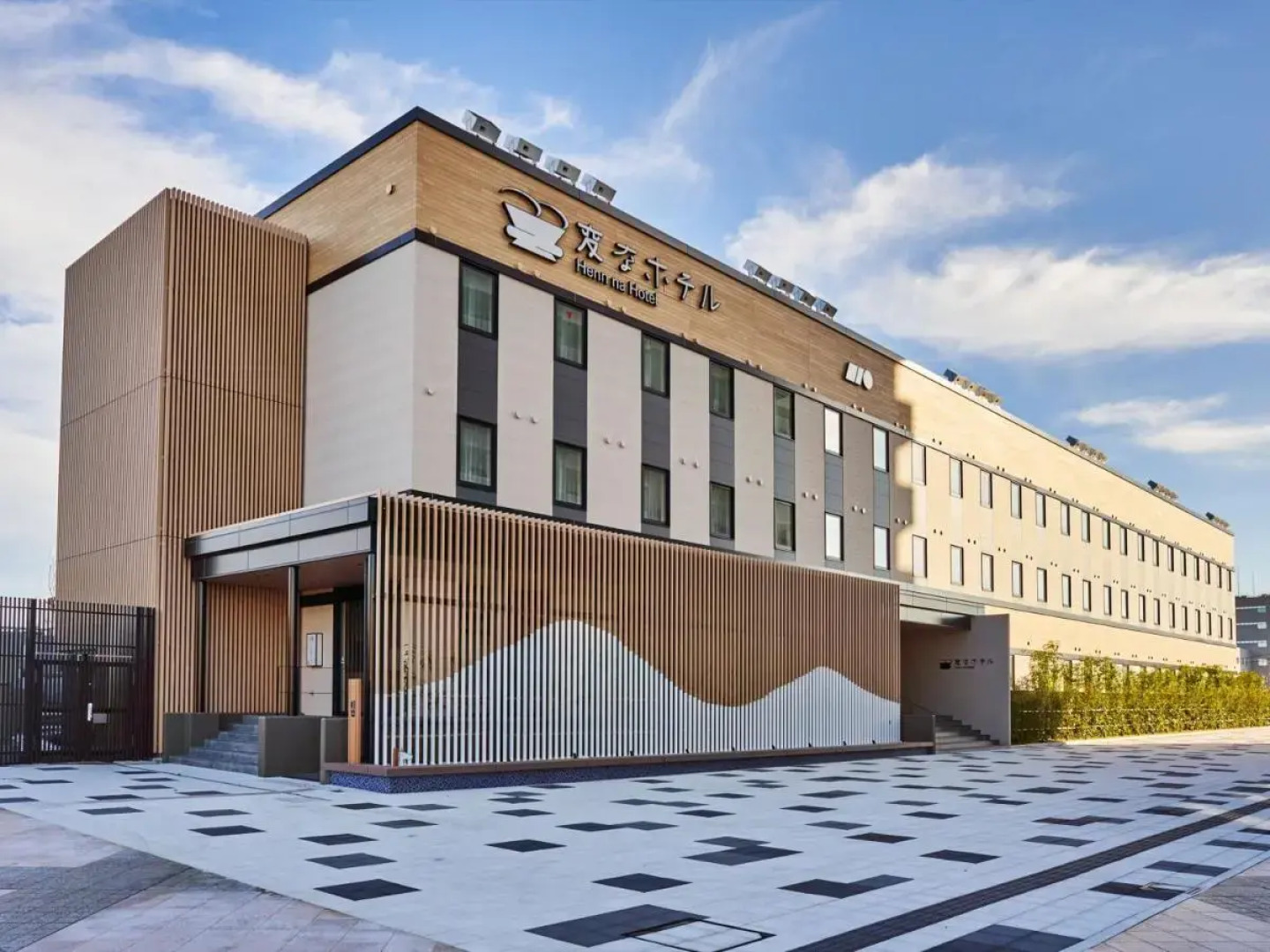 Henna Hotel Komatsu Ekimae