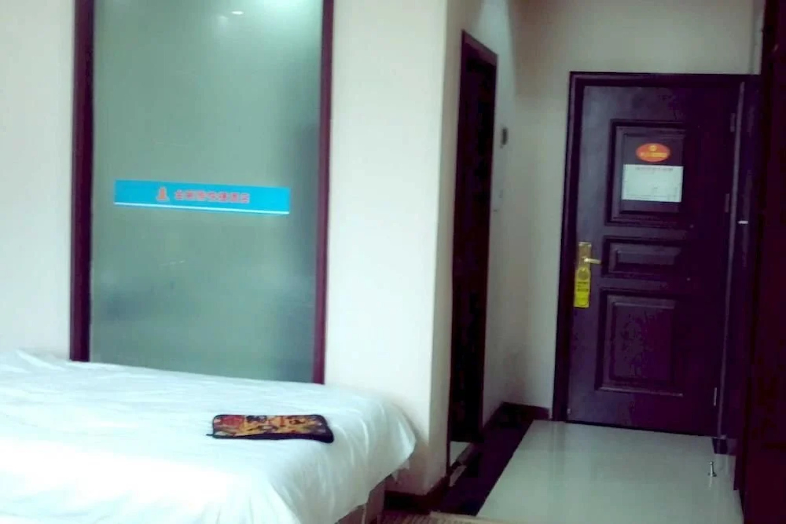 Bozhou Jin Liya Express Hotel