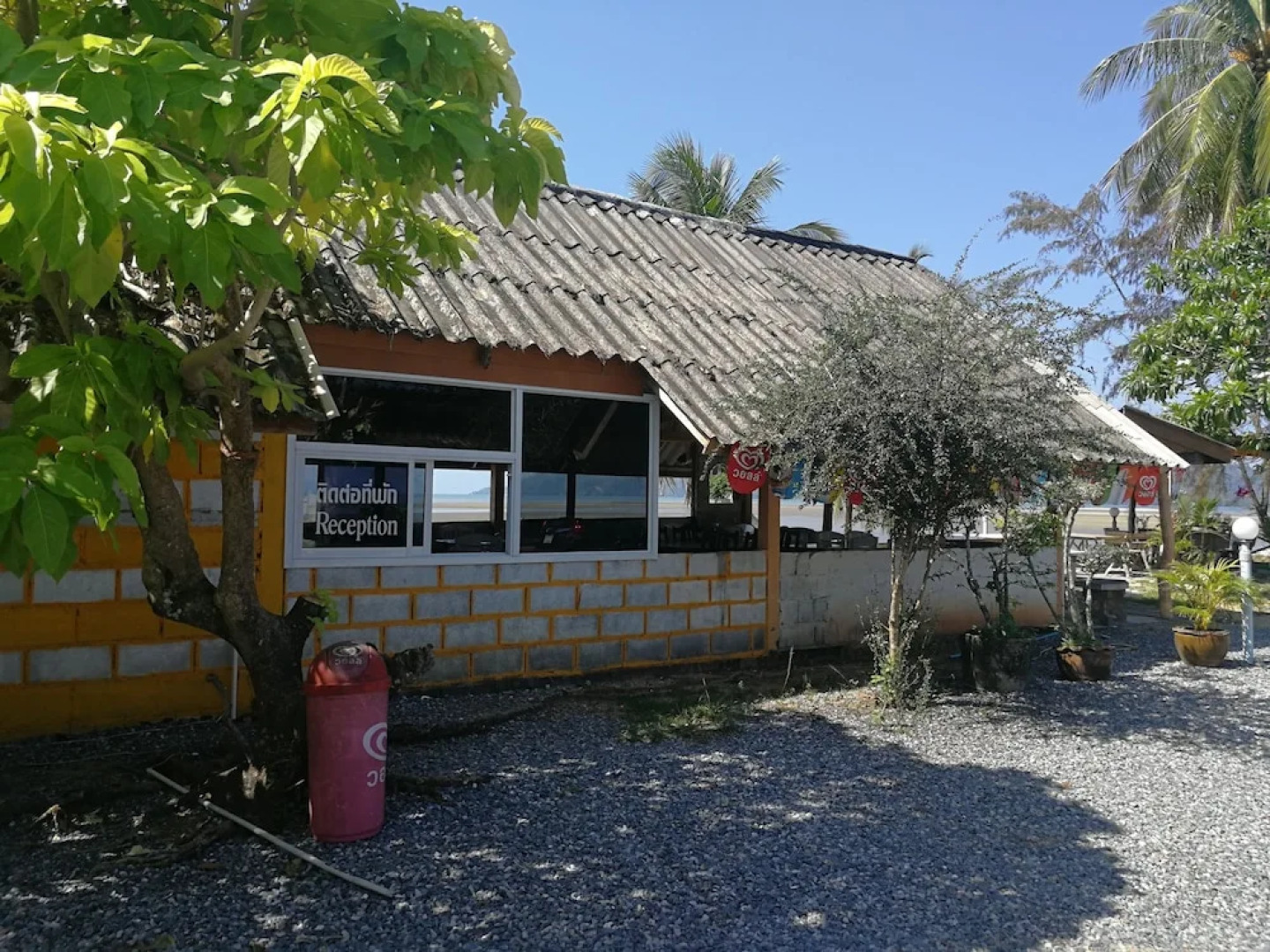 Marina Resort and Restuarant