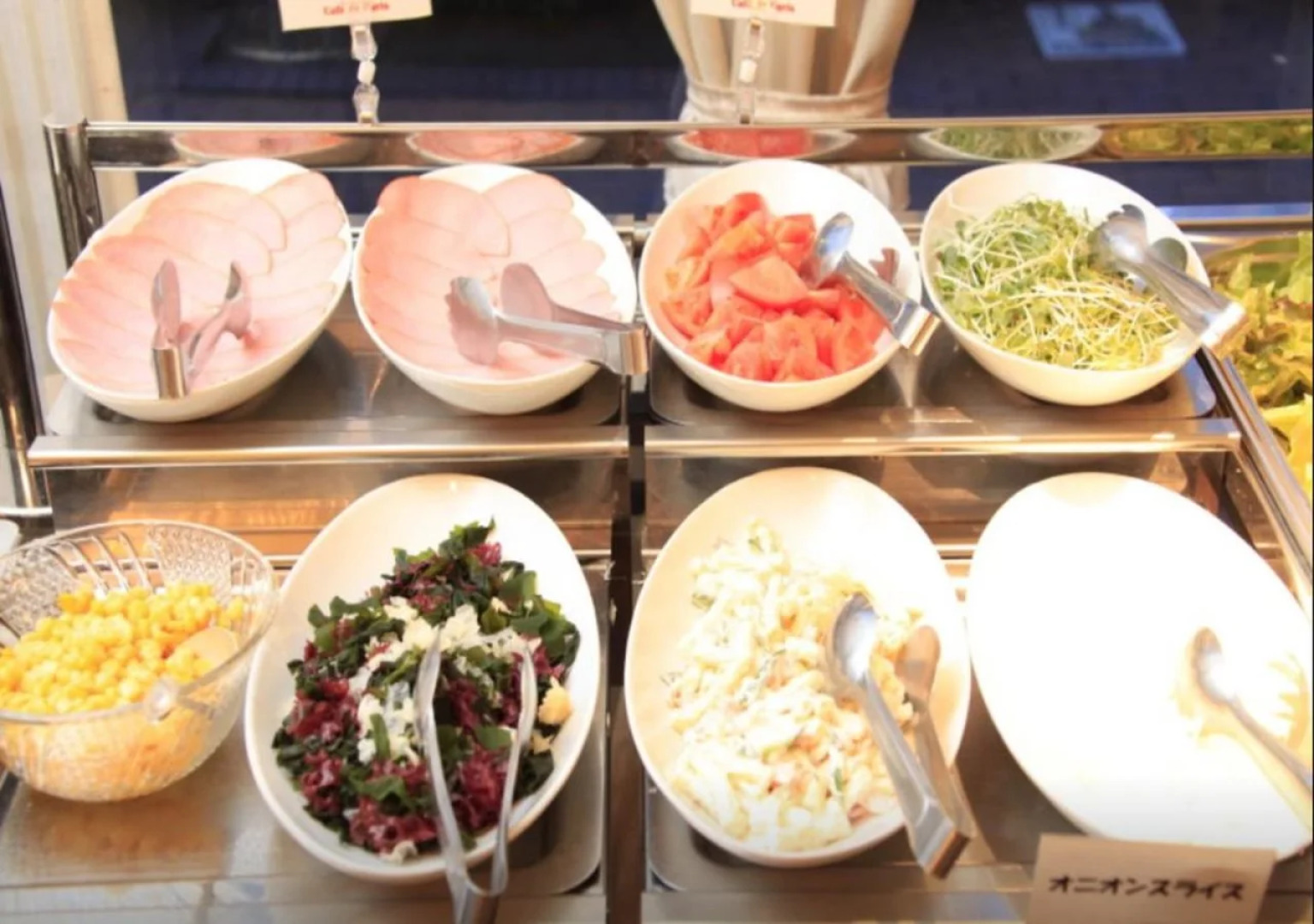 Takasaki Washington Hotel Plaza