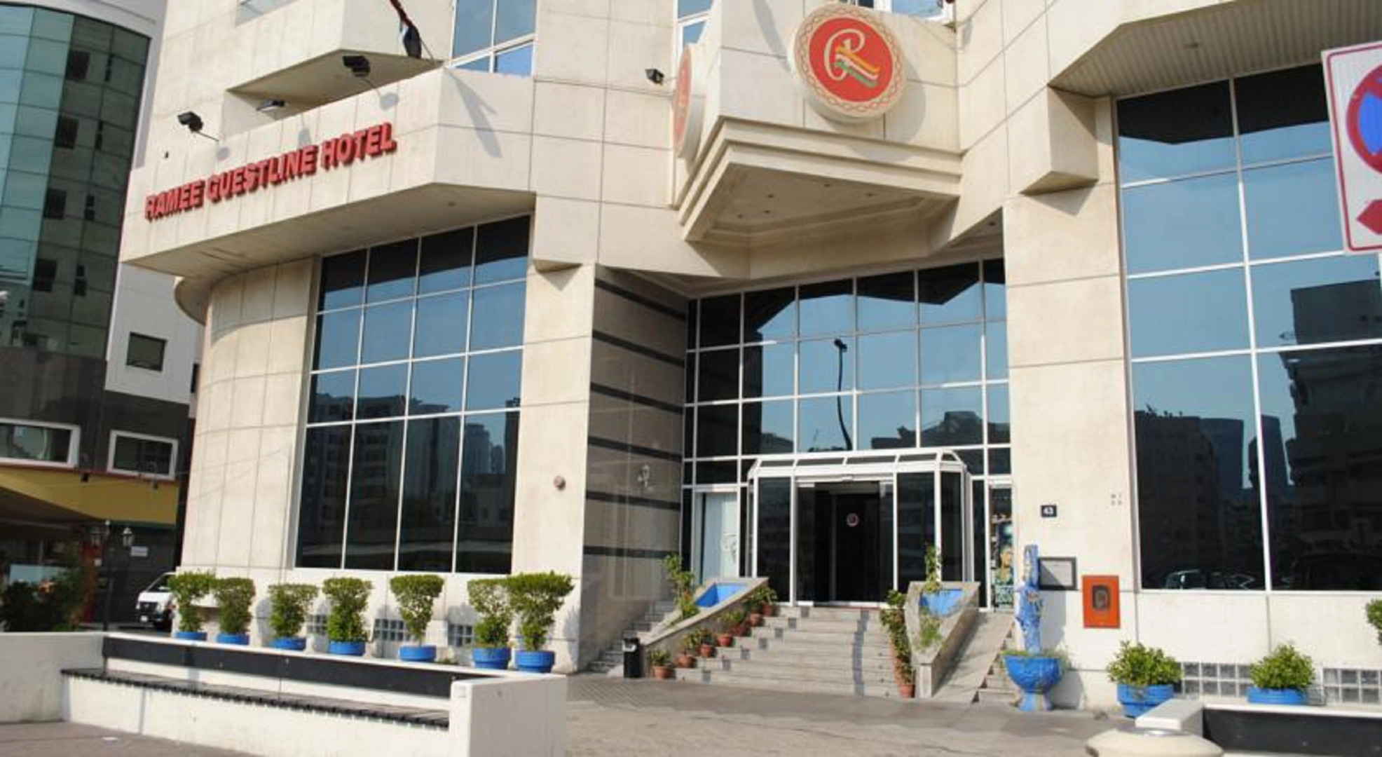 Отель Ramee Guestline Qurum