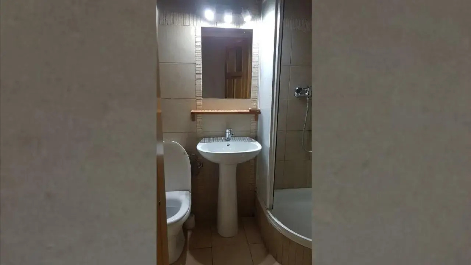 Ośrodek Wypoczynkowy Regle