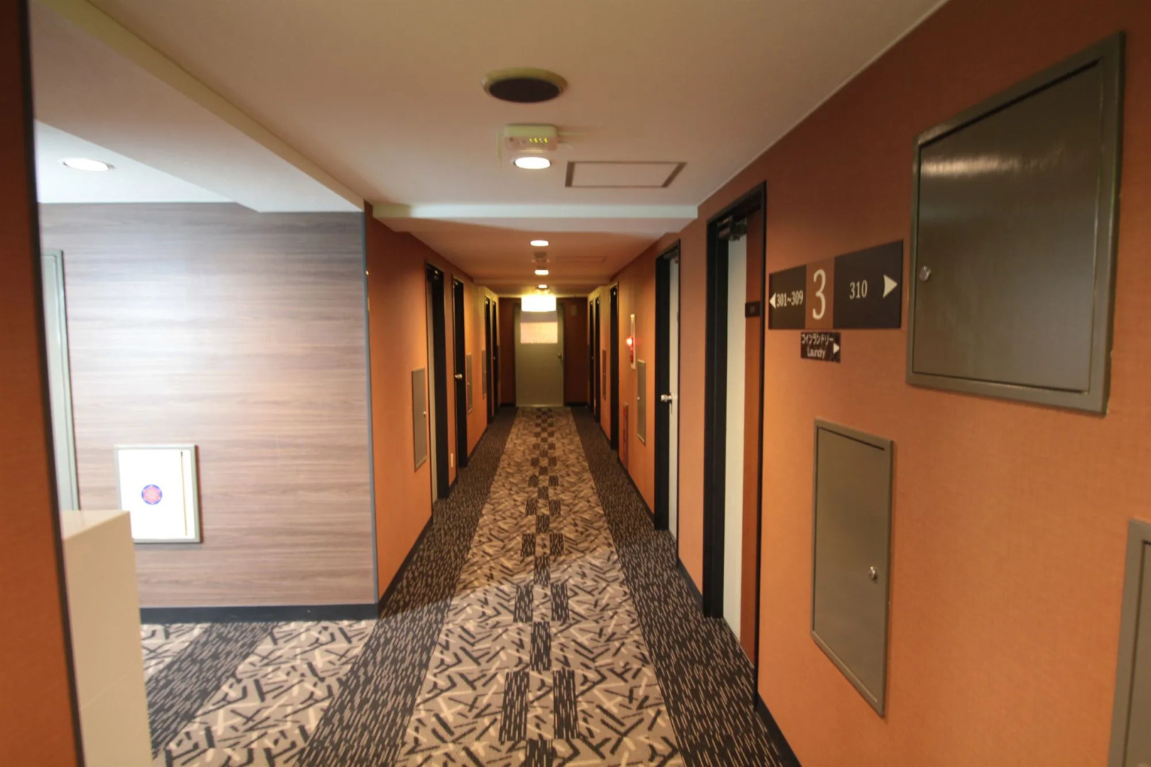 APA Hotel Koriyama Ekimae