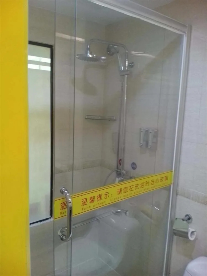 安庆世纪皇佳酒店