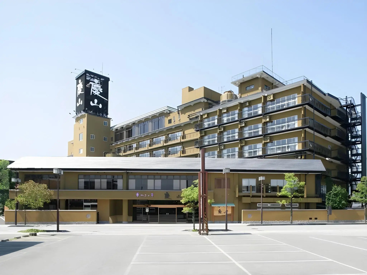 Hanayagi No Sho Keizan