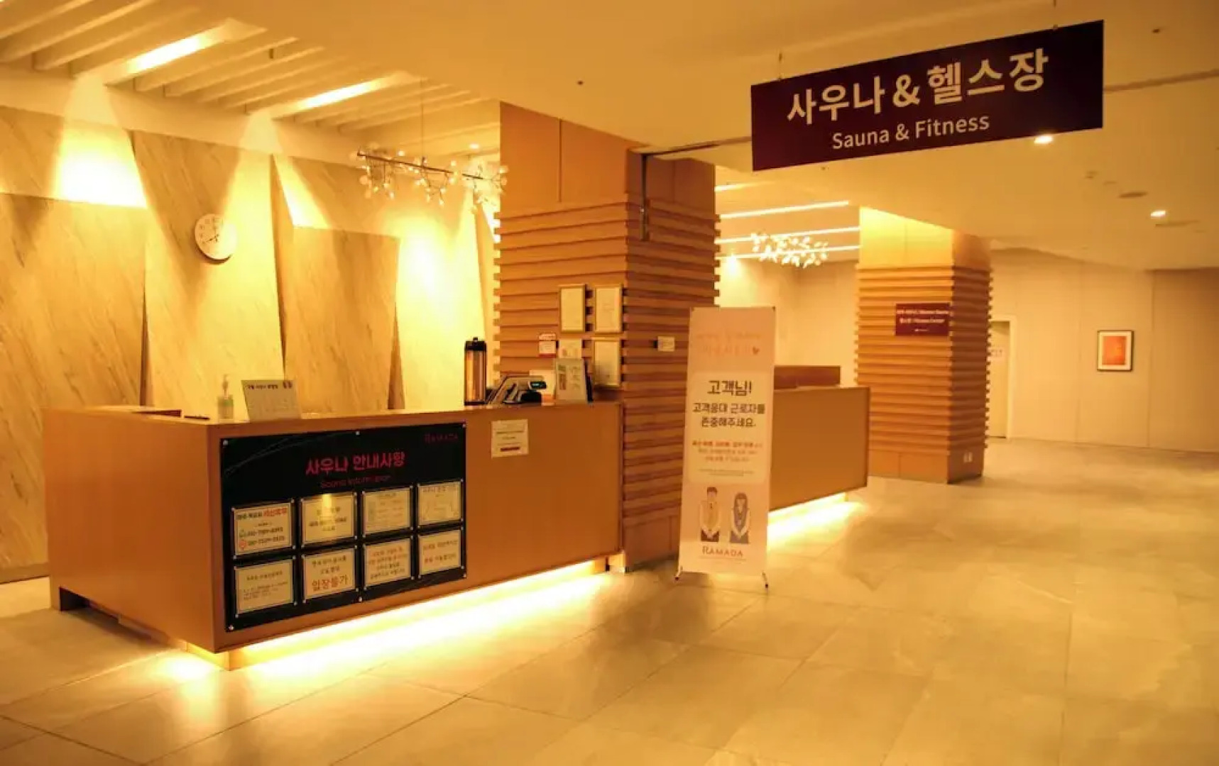 Pyeongchang Space hubt Hotel & Resort