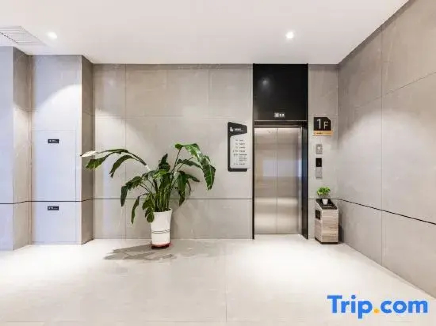 Rezen Longuu Hotel （Wuzhong Two Halls and One Center）