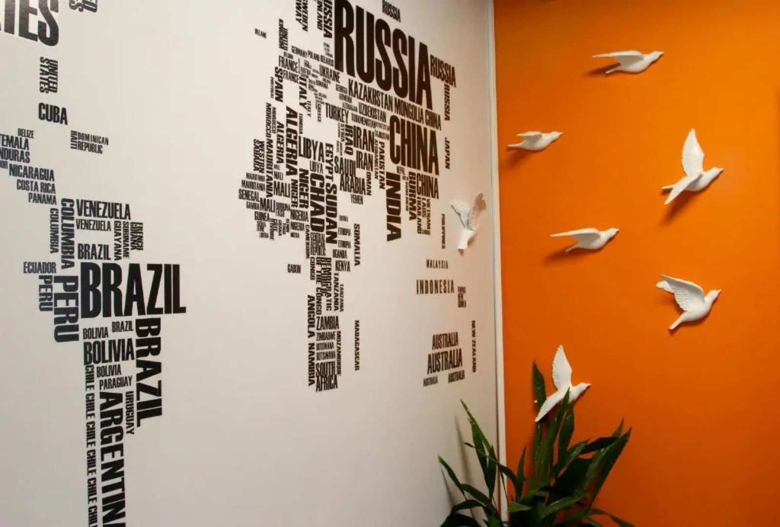 Отель Елоховский Сити