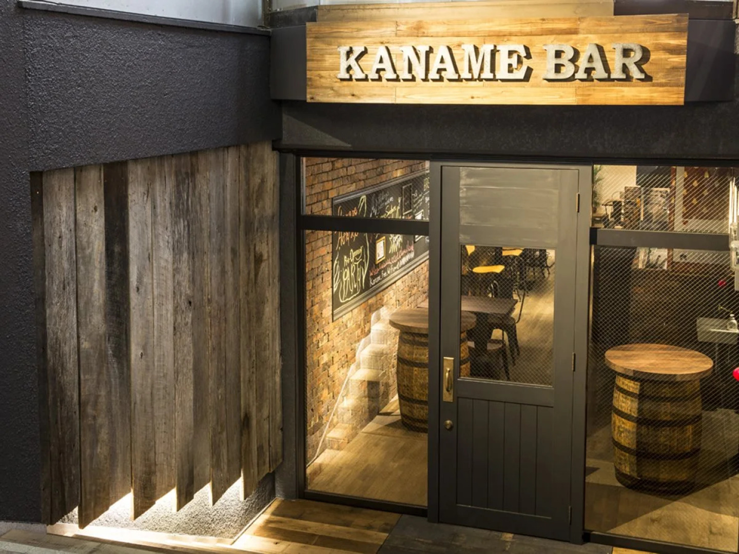 Kaname Hostel