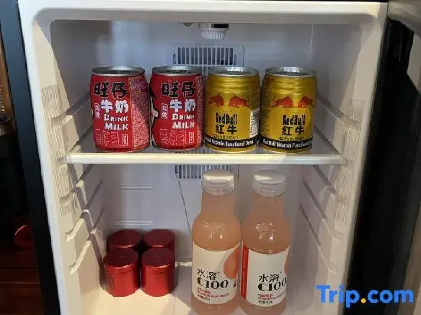 Yipin International Hotel (County Government Affairs Center)