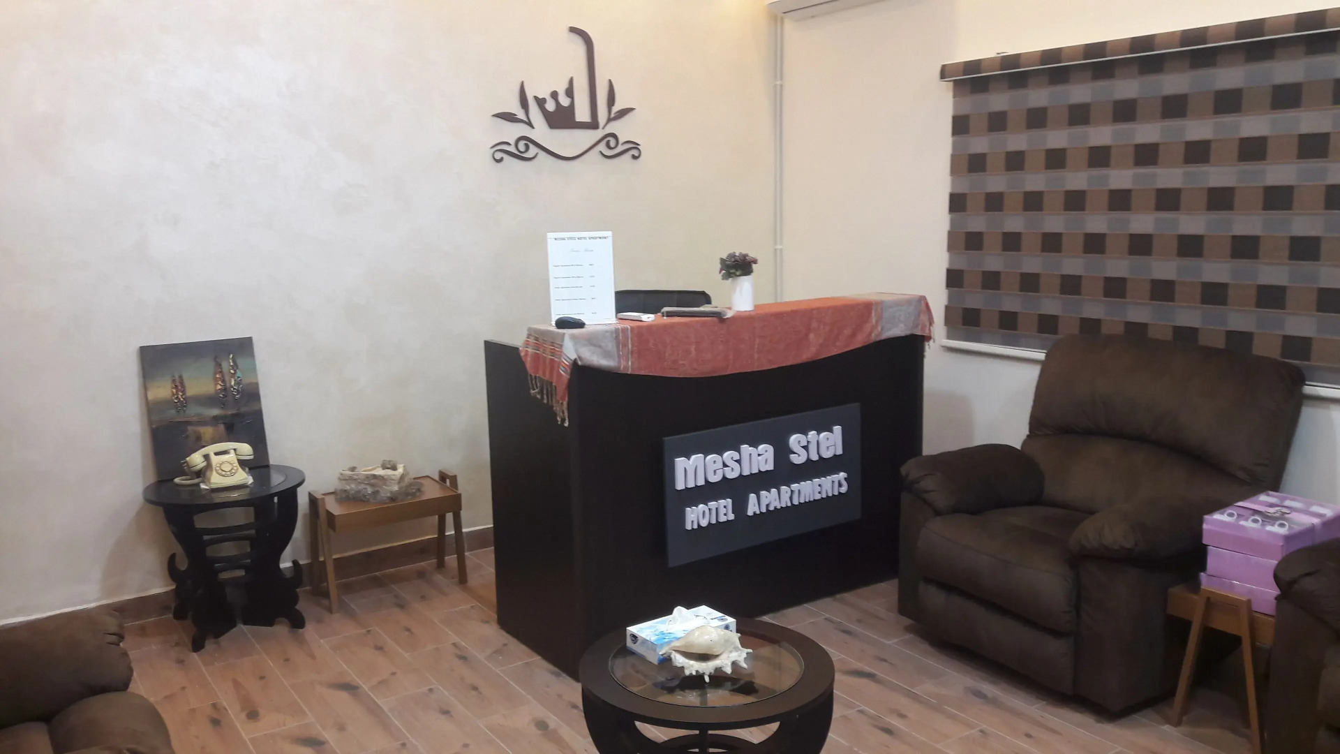 Mesha Stele Hotel Apartments