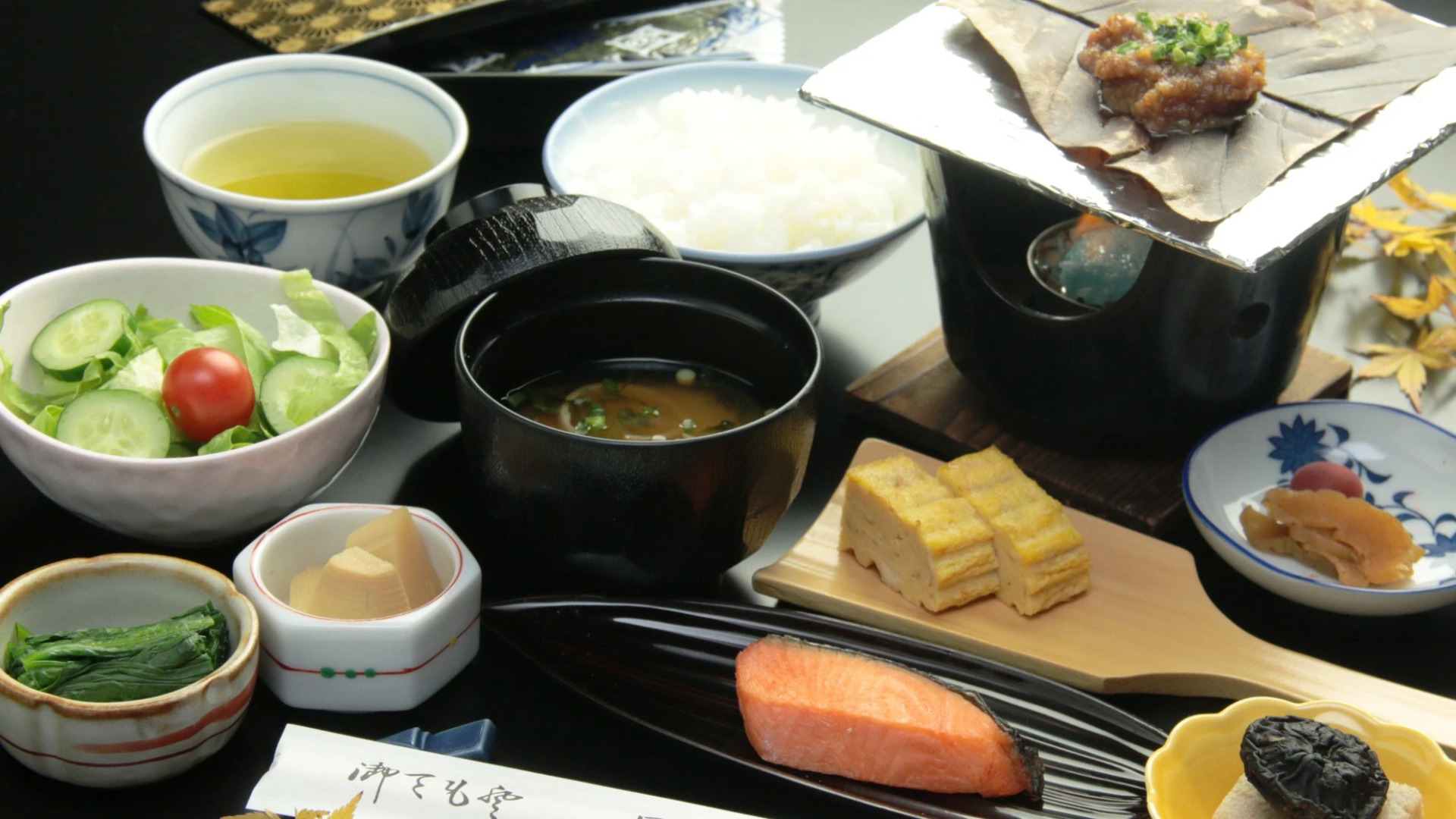 Kokumin Shukusha Enasansou