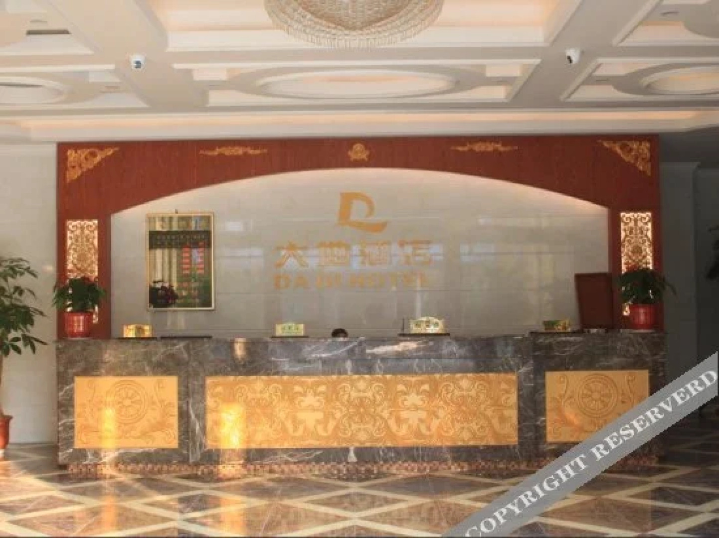 Wuhua Dadi Hotel
