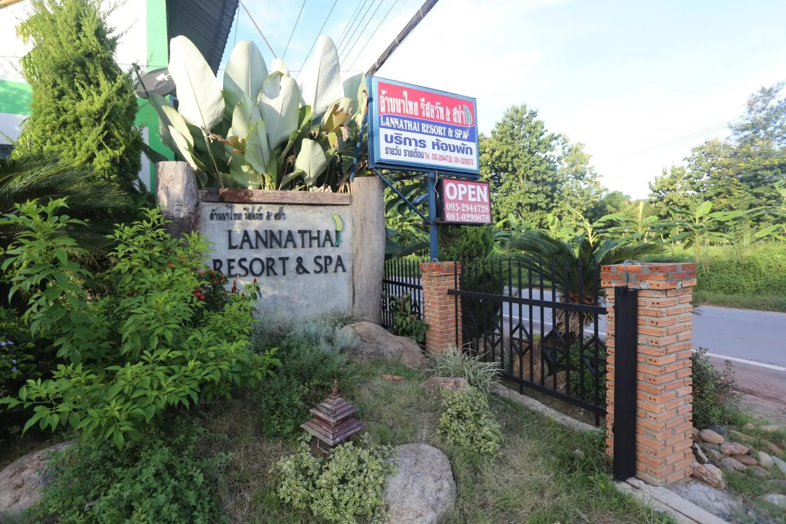 Lannathai resort&spa