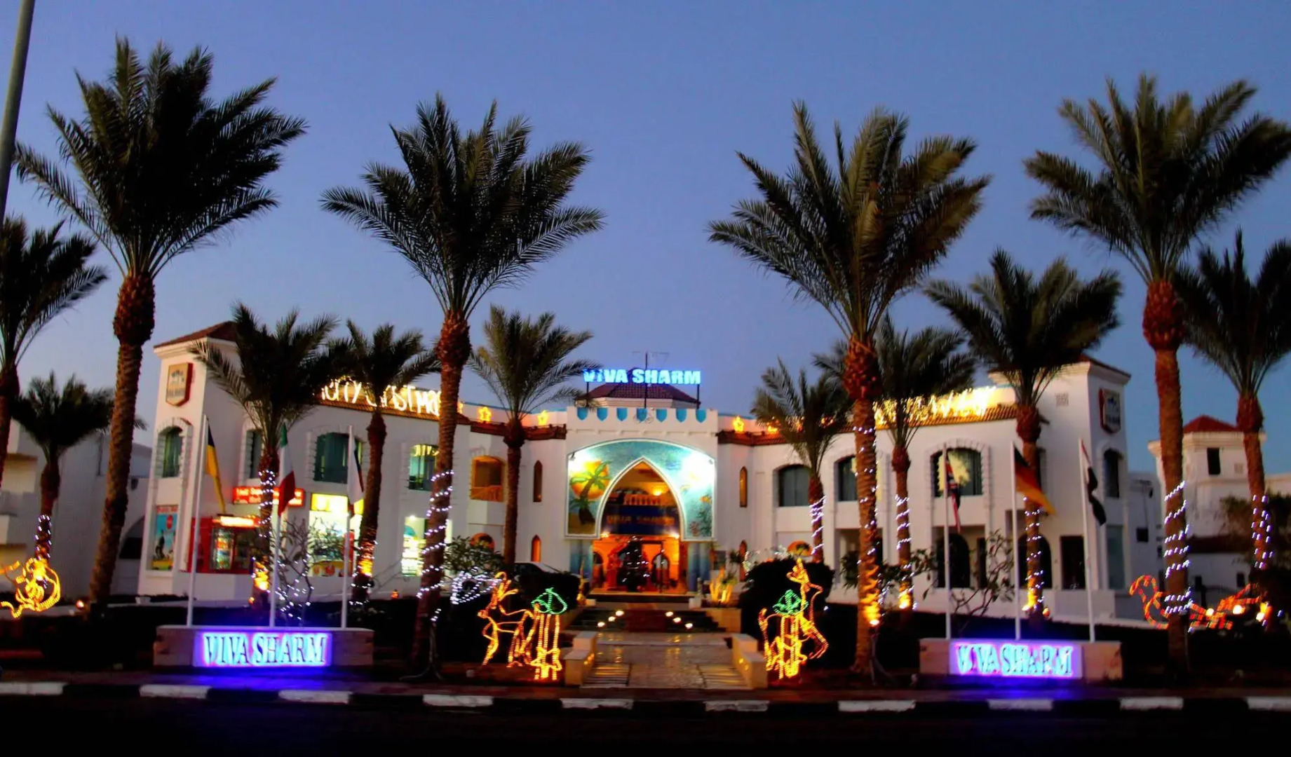 Viva Sharm Hotel