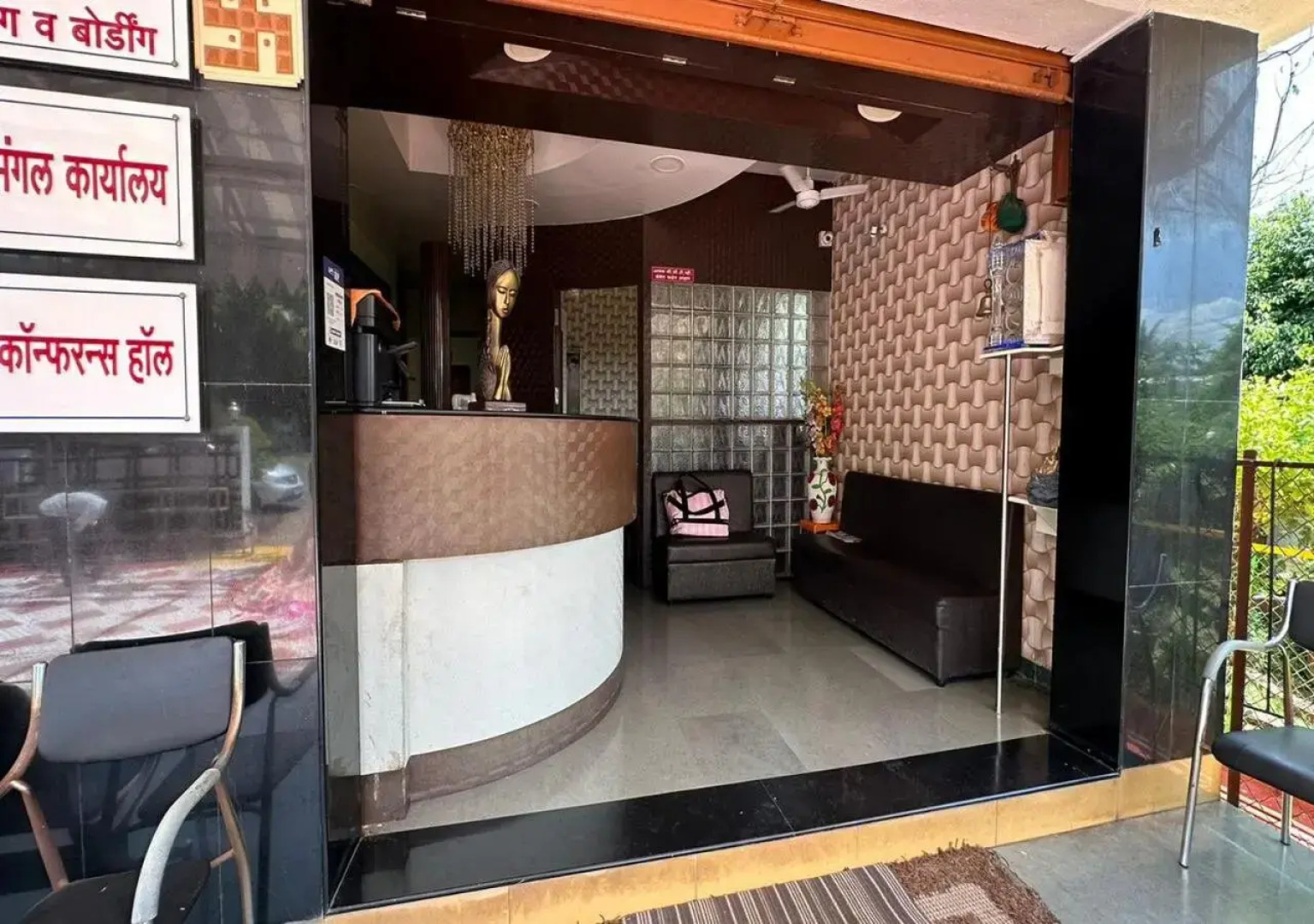 Sarang Lodging & Boarding