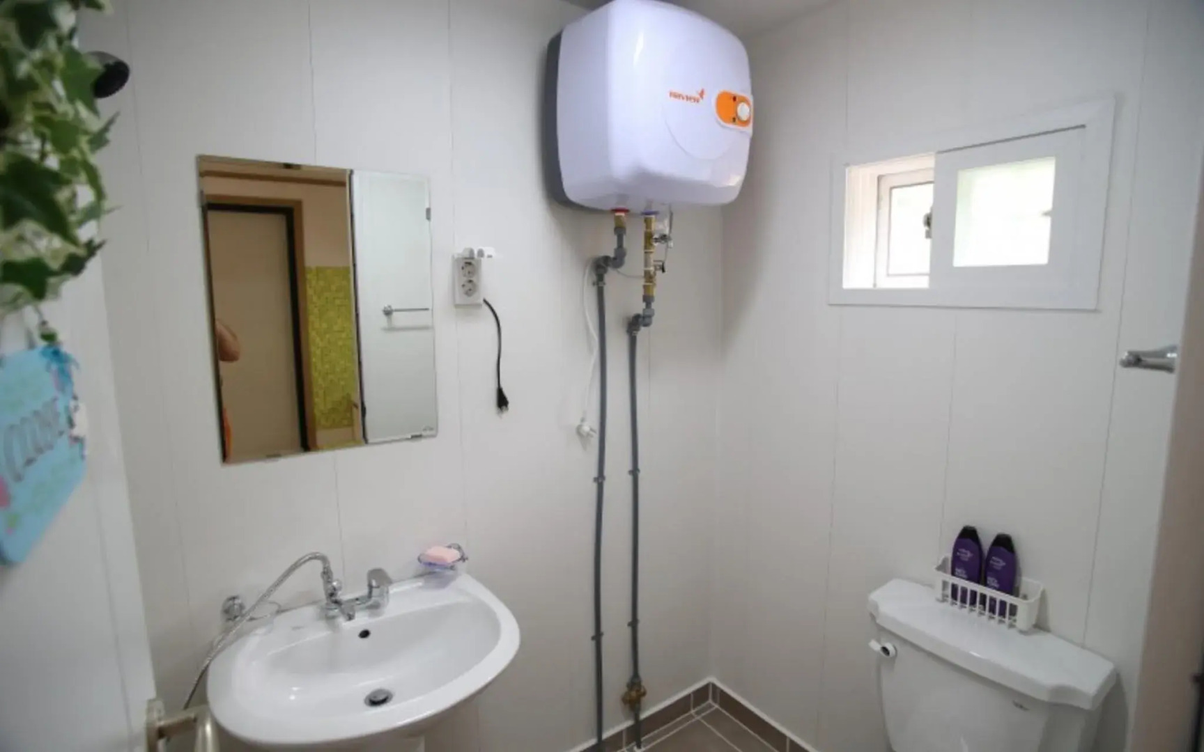 Anseong Supsok Village Pension