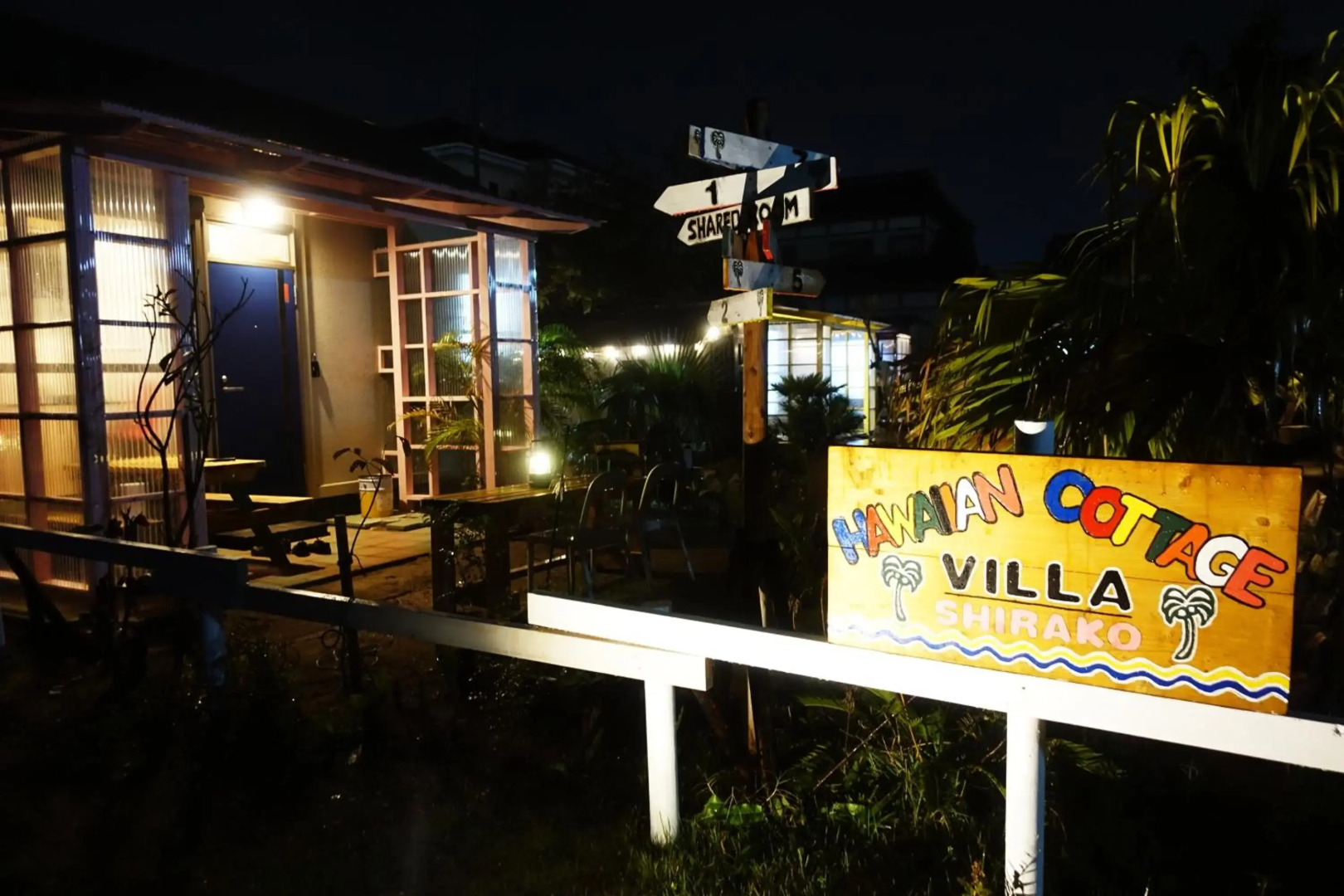 Hawaiian Cottage Villa Shirako