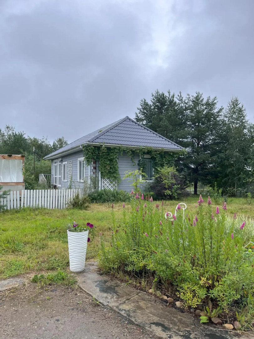 Чудесноe мeсто