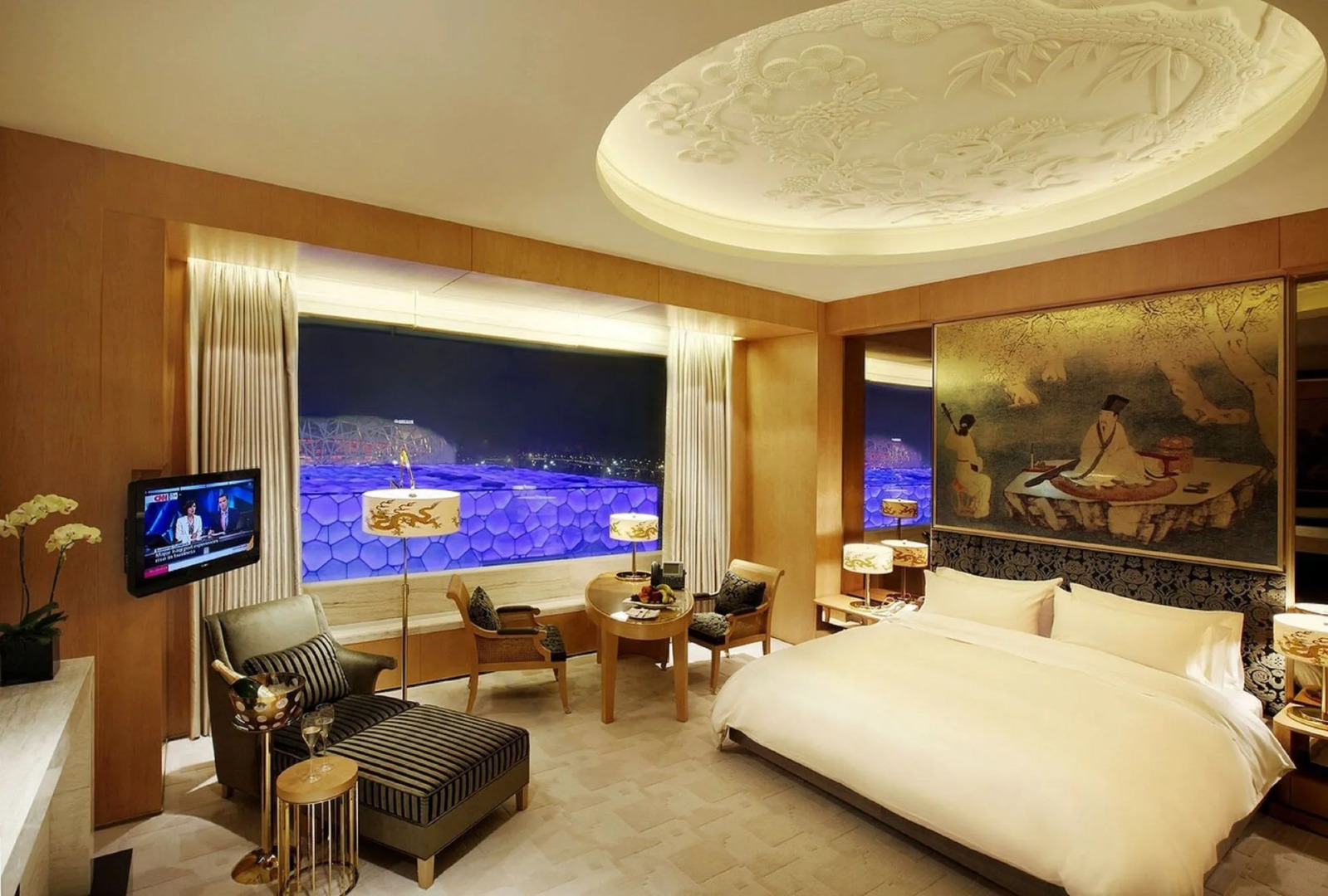 Pangu 7 Star Hotel Beijing