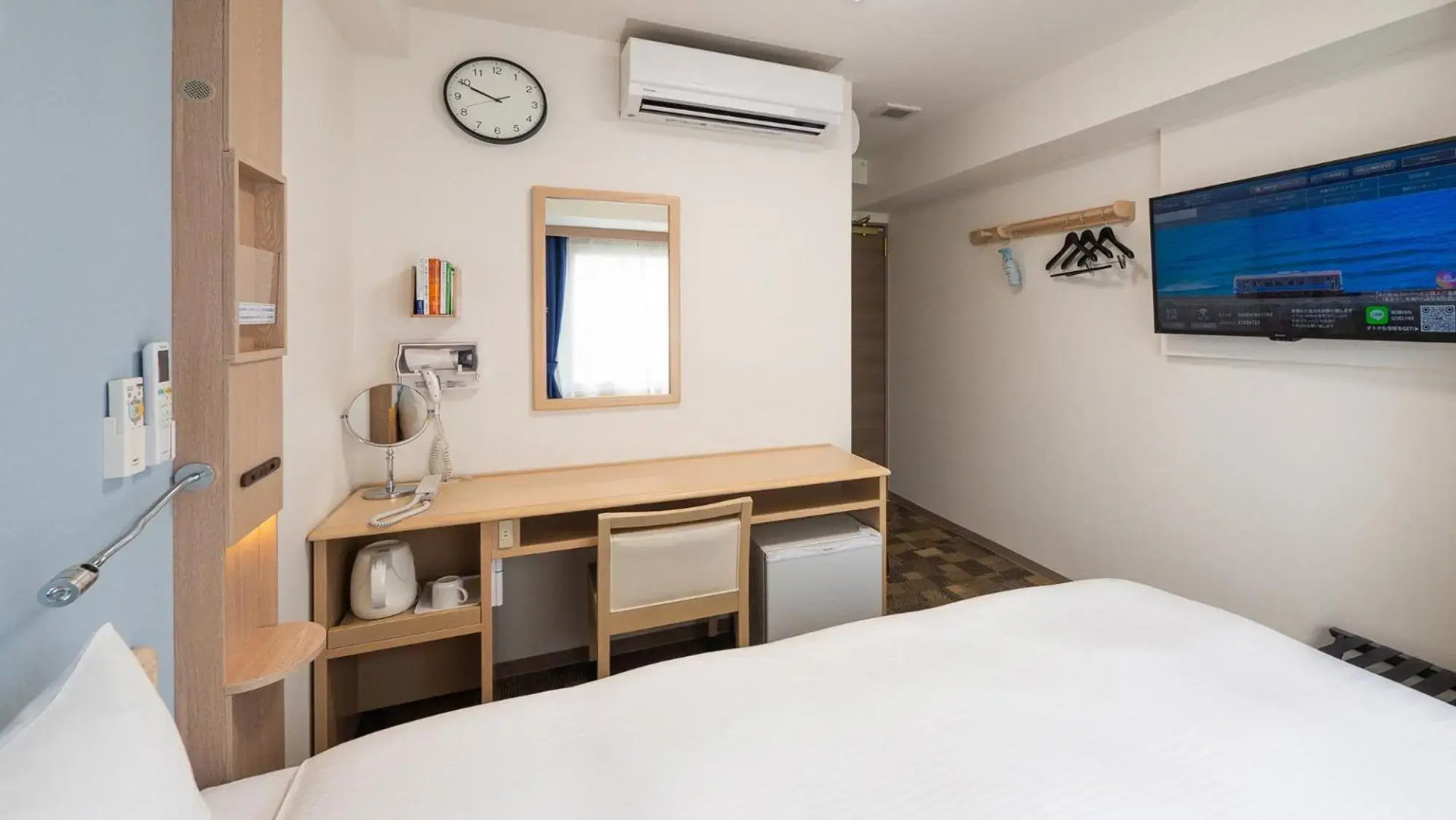 Toyoko Inn Nagasaki Ekimae