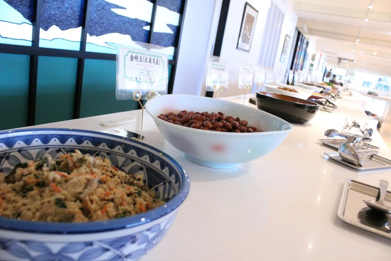 Shiretoko Daiichi Hotel