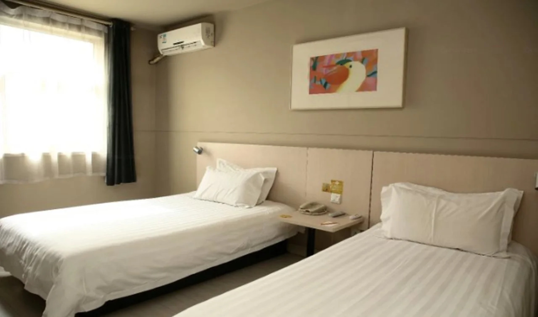 Goldmet Inn Qufu East Jinxuan Road and Visitor Center