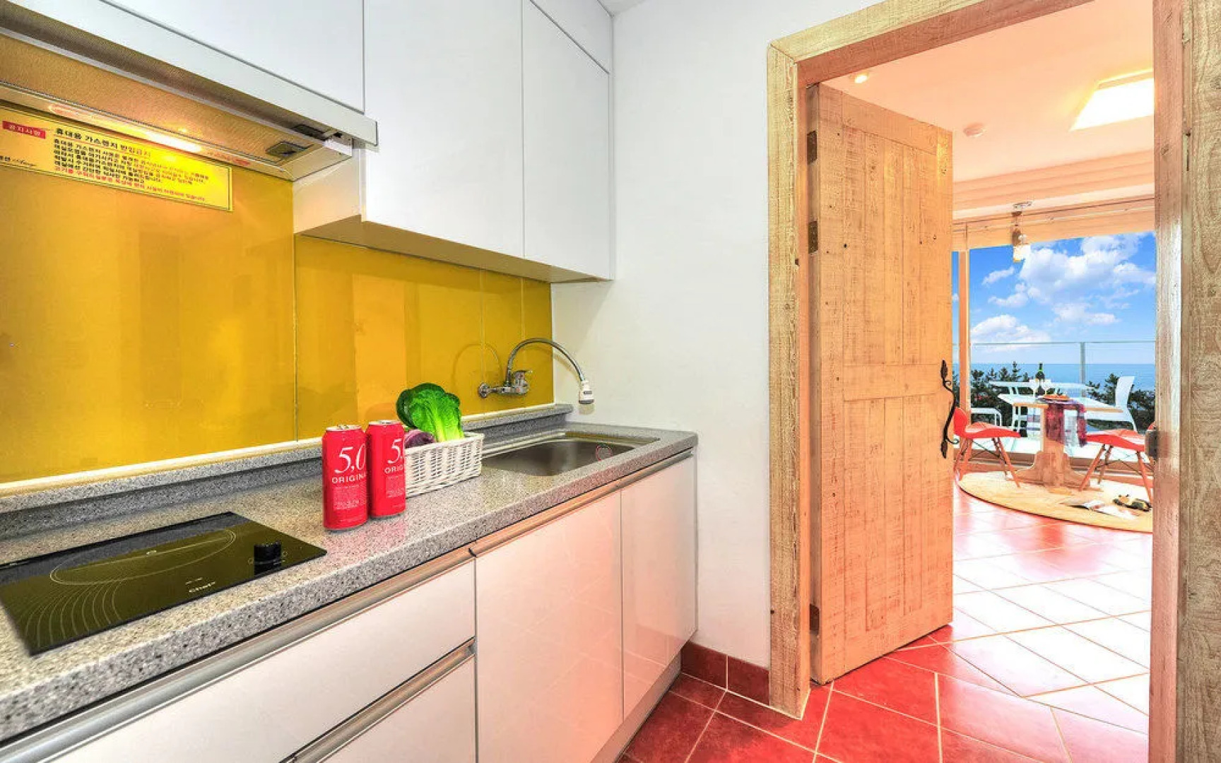 Amiga & Amigo Pension