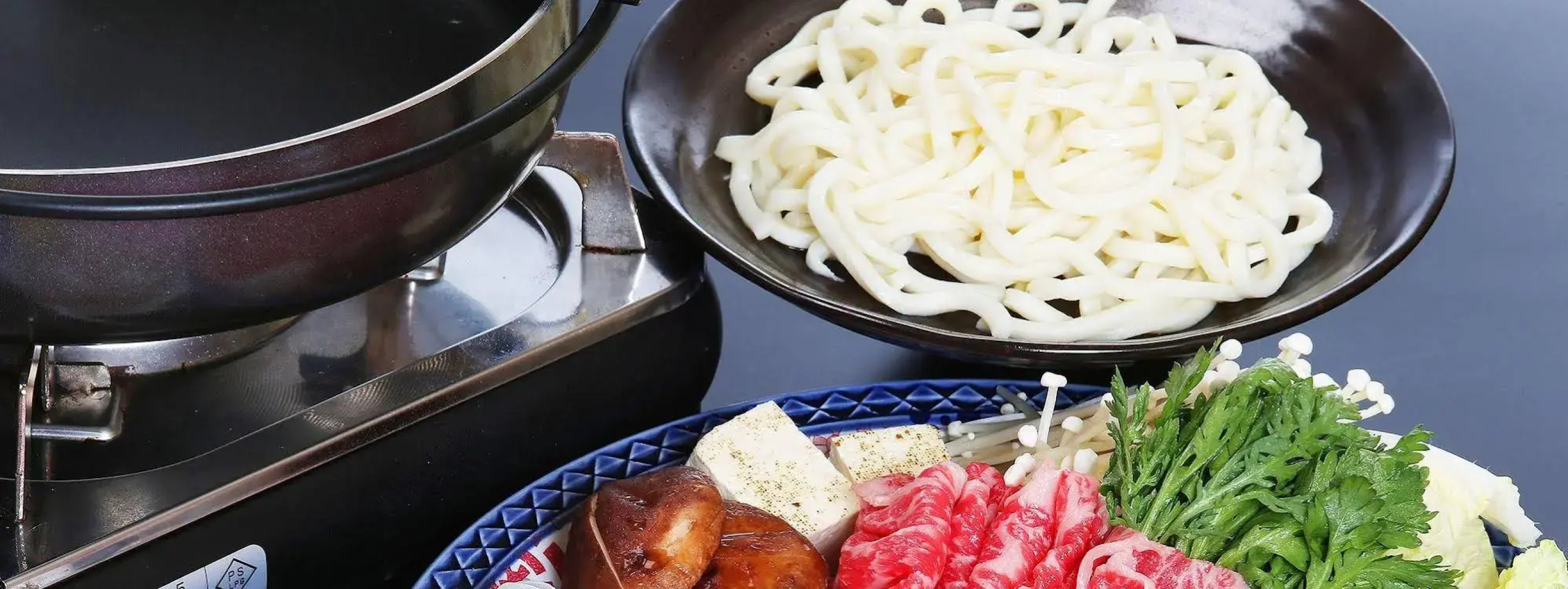 Wafu Pension MIYAZAWA