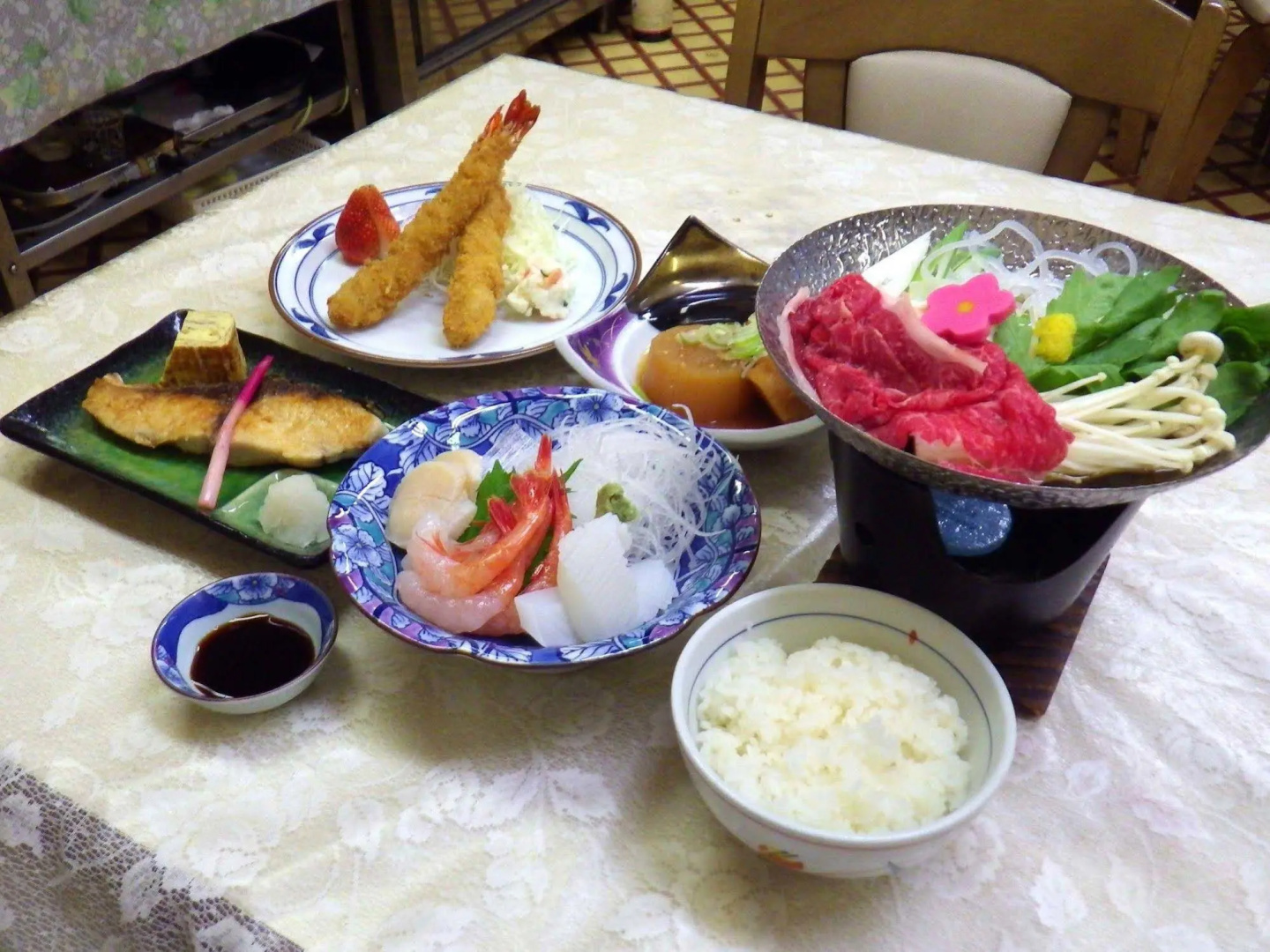 Okubo Ryokan