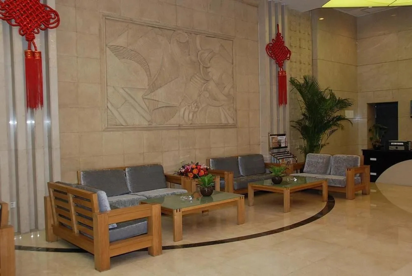 Tianjin Super Garden Hotel