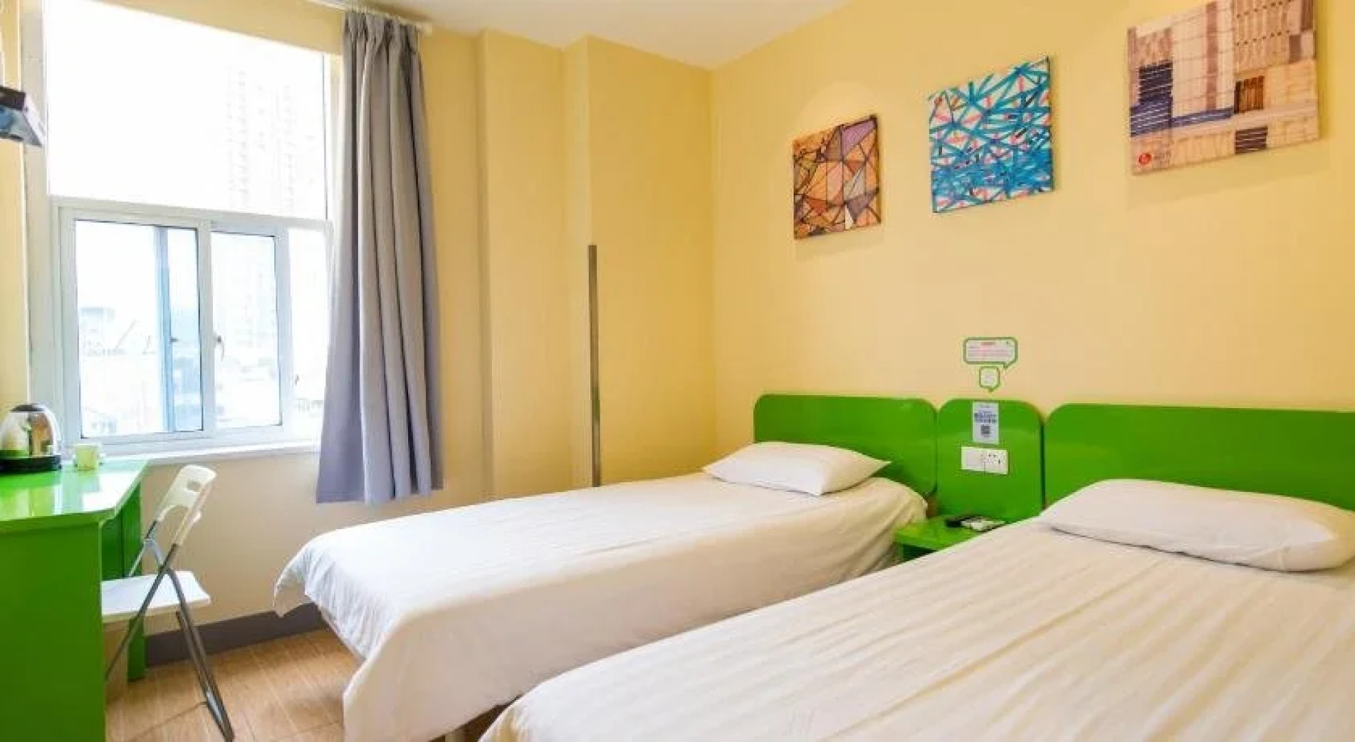 Hi Inn Ma'anshan Easyhome