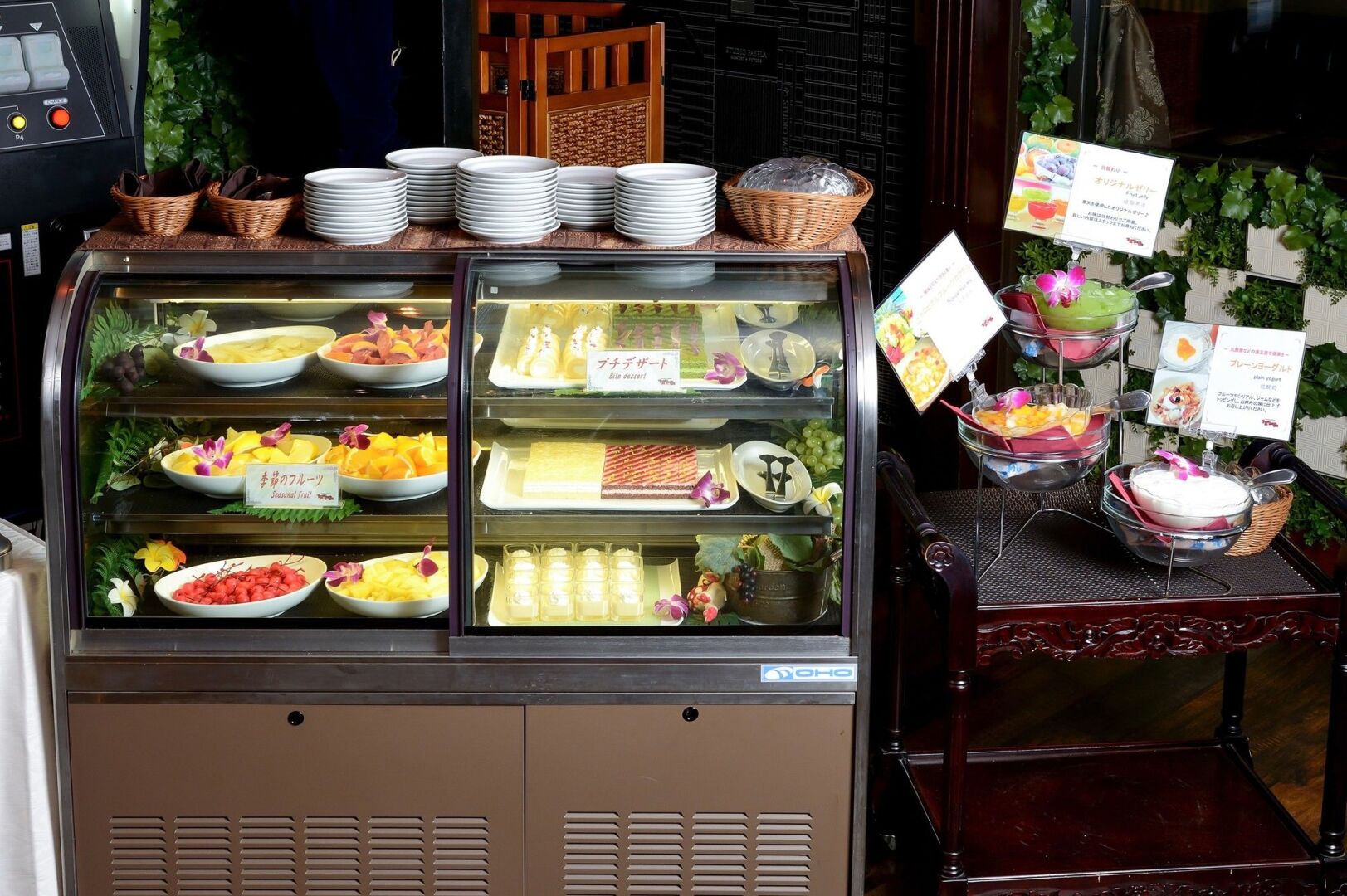 Anda no Mori Osaka Tennoji Tower