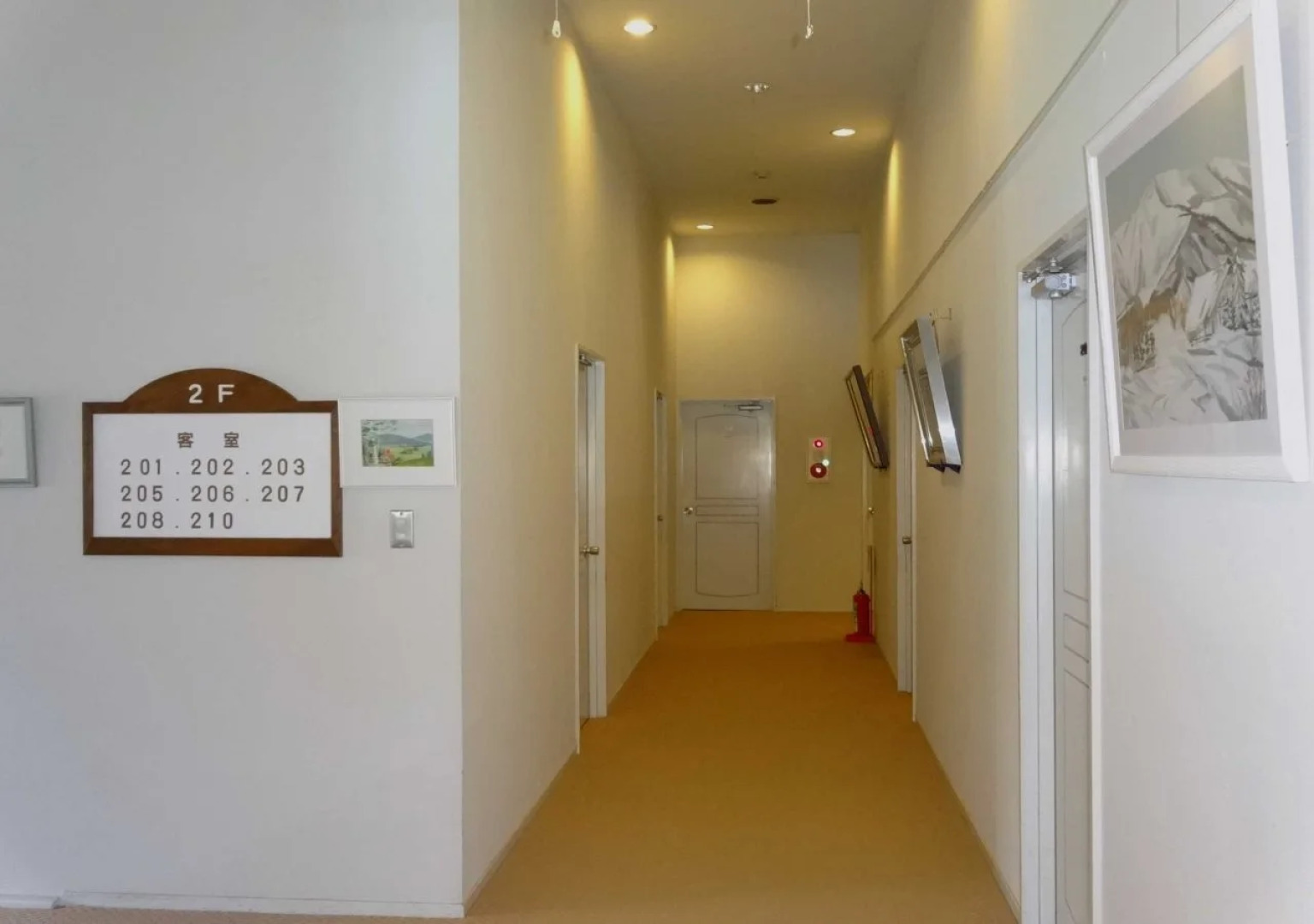 Hachi Kogen Petit Hotel White Wing